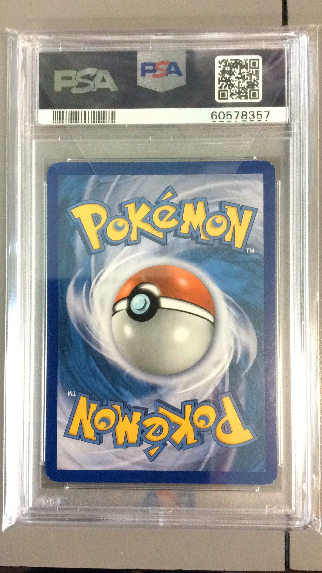 2011 Pokemon Call Of Legends 12 Kyogre-holo PSA