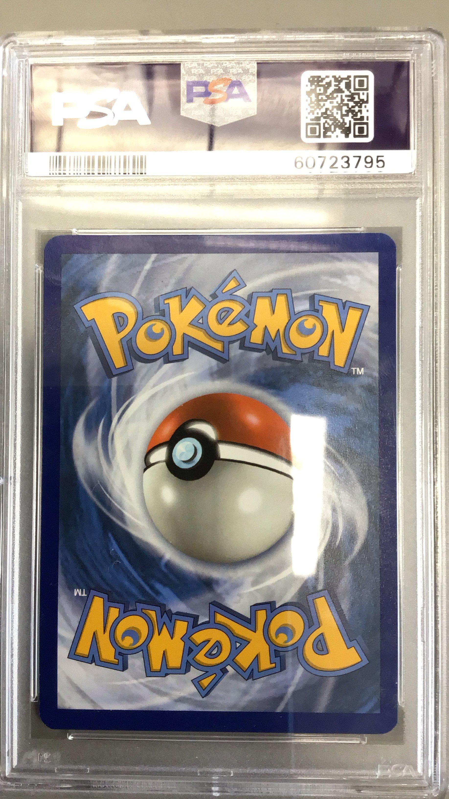2021 Pokemon Sword & Shield Shining Fates Sv030 Cramorant-holo PSA 10