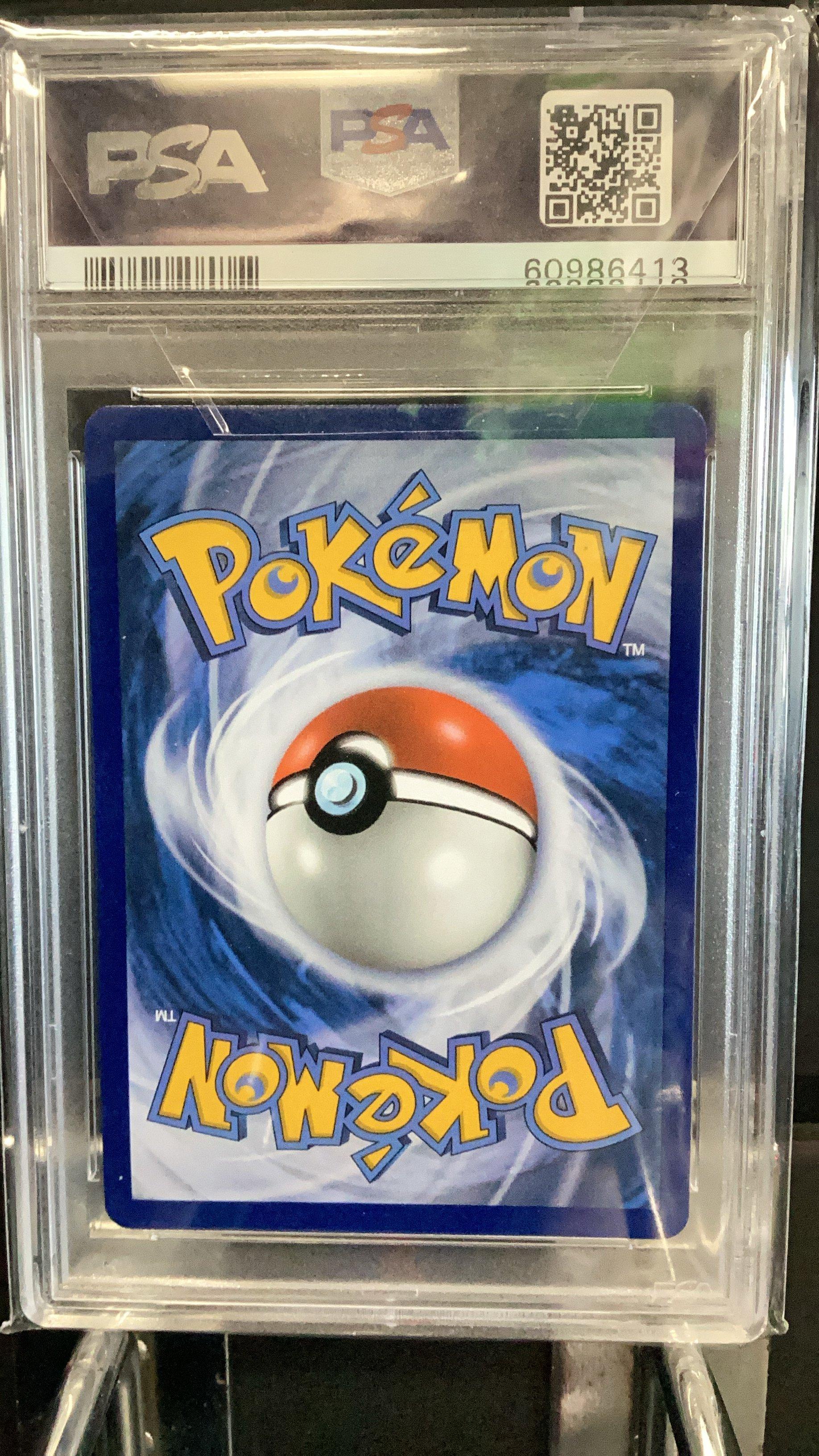 2017 Pokemon Sm Black Star Promo Sm90 Full Art/raichu Gx Shining Legends Special Collection PSA