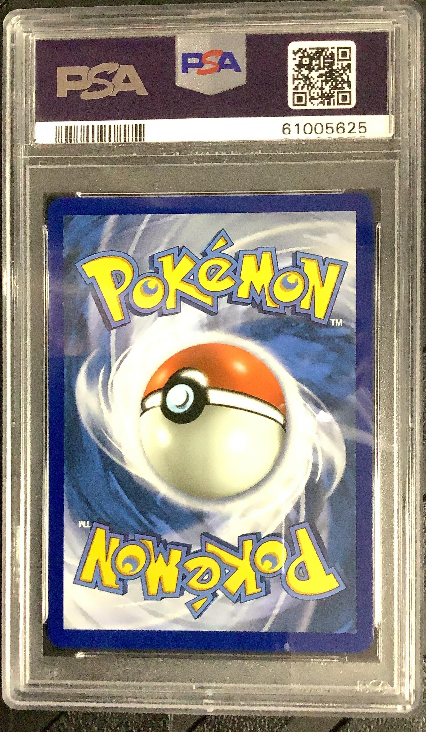 2017 Pokemon Mega Powers Collection Promo 55a Full Art/m Lucario