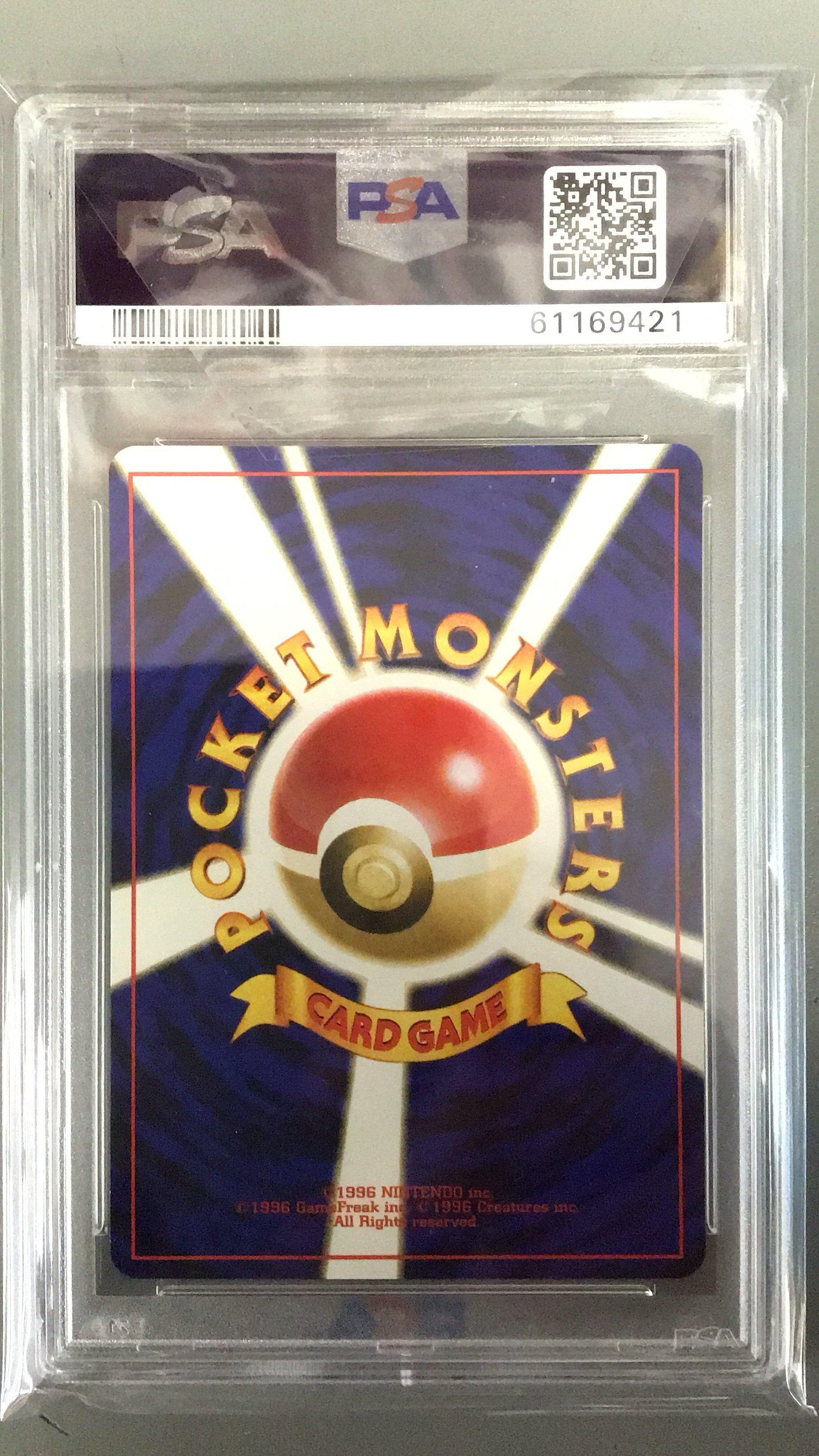 2000 Pokemon Japanese Neo 177 Natu PSA 9