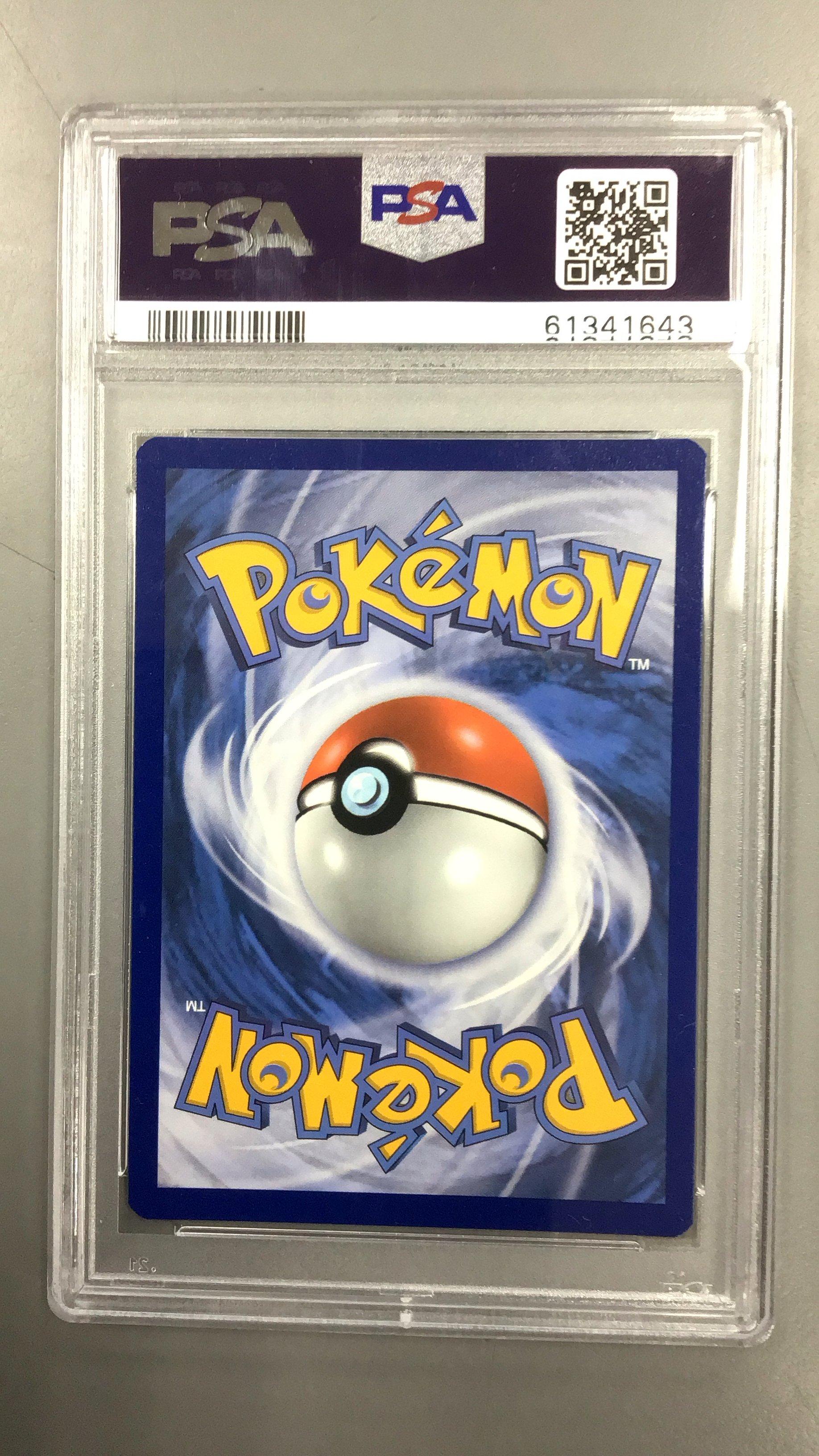 2021 Pokemon Swsh Black Star Promo 103 Full Art/blastoise Vmax Blastoise Vmax Battle Box PSA