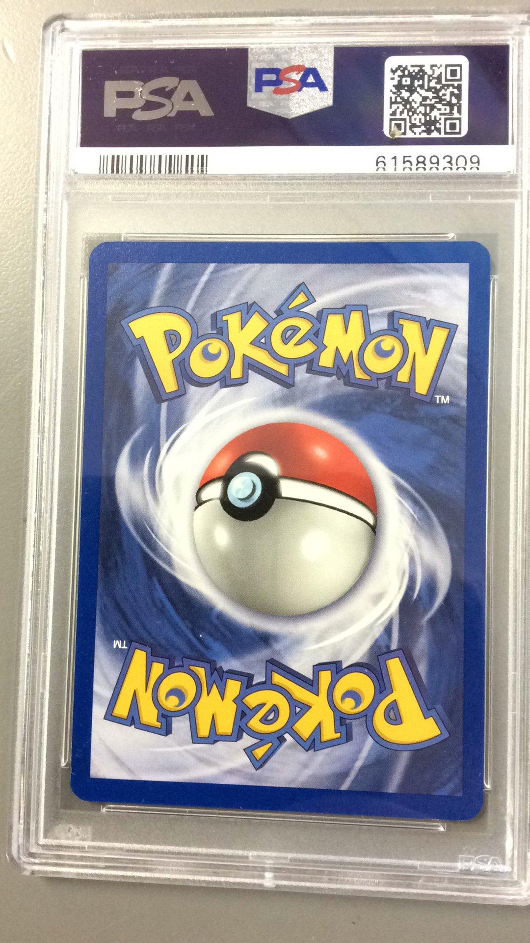 2000 Pokemon Game Base Ii 52 Marowak PSA 10 Graded Card | GameStop