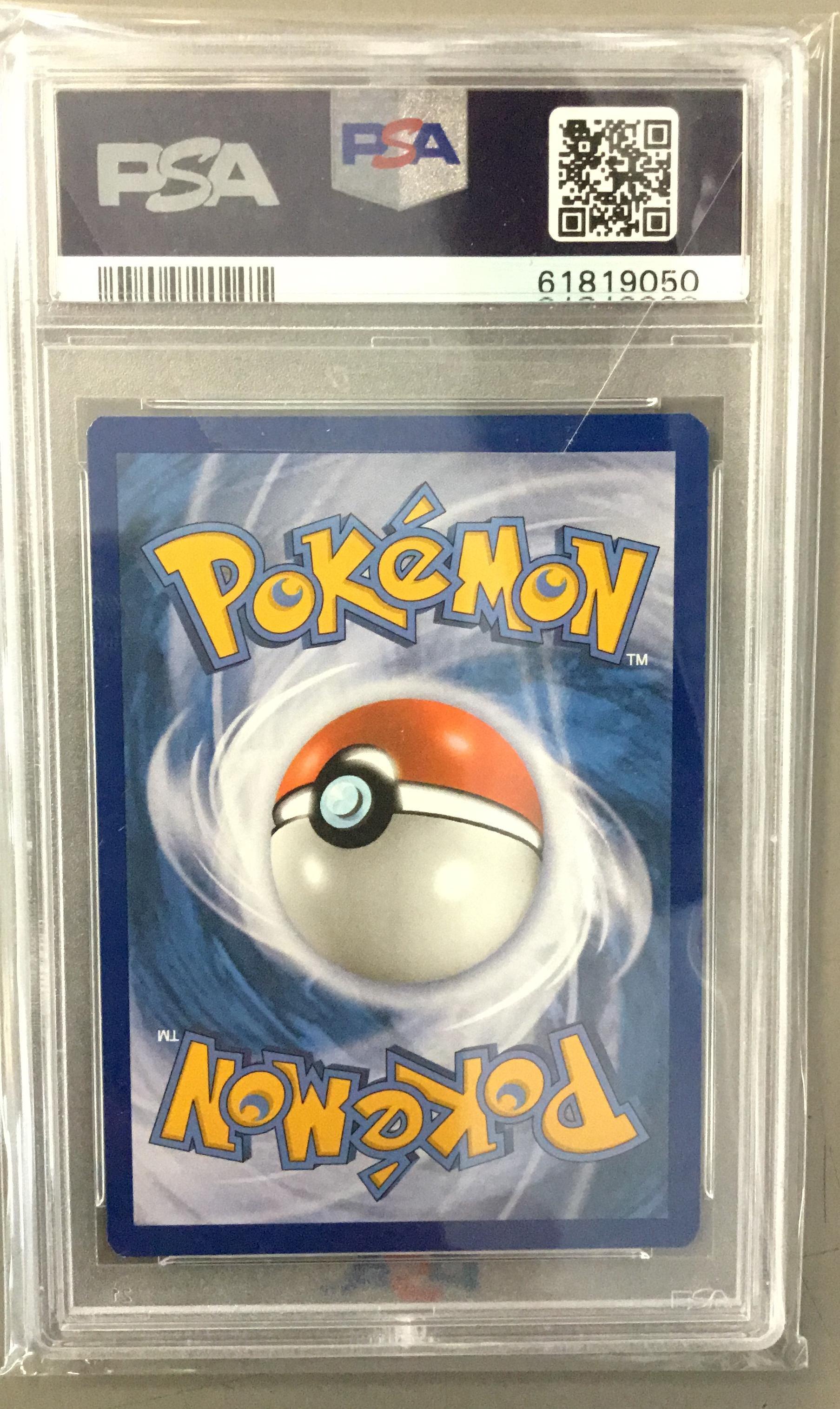 上*お様 世界127枚　デンリュウ PROMO PSA 10 2014 Pokemon Xy Phantom Forces 118 Full Art/lysandre's Trump Card