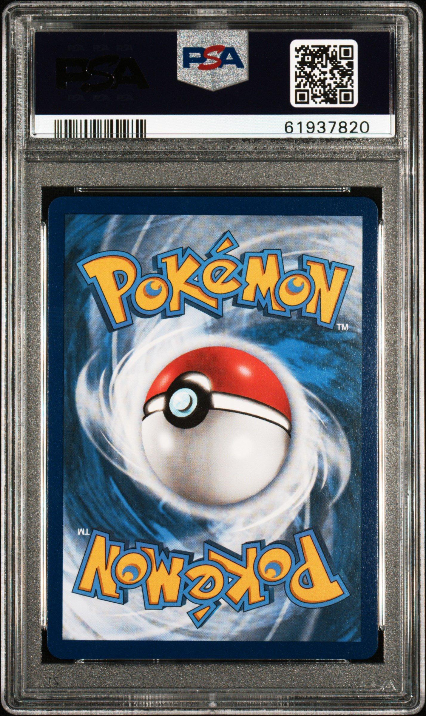 2021 Pokemon Swsh Black Star Promo 087 Full Art/eevee Vmax Shining Fates  Elite Trainer Box PSA 10 Graded Card | GameStop