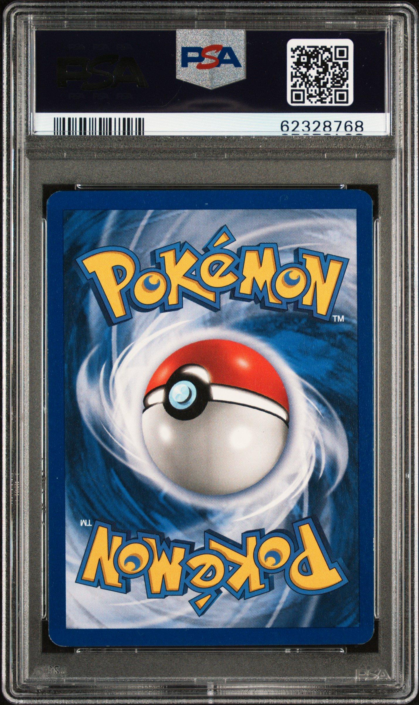 1999 Pokemon Game 85 Pokemon Center Shadowless PSA 8