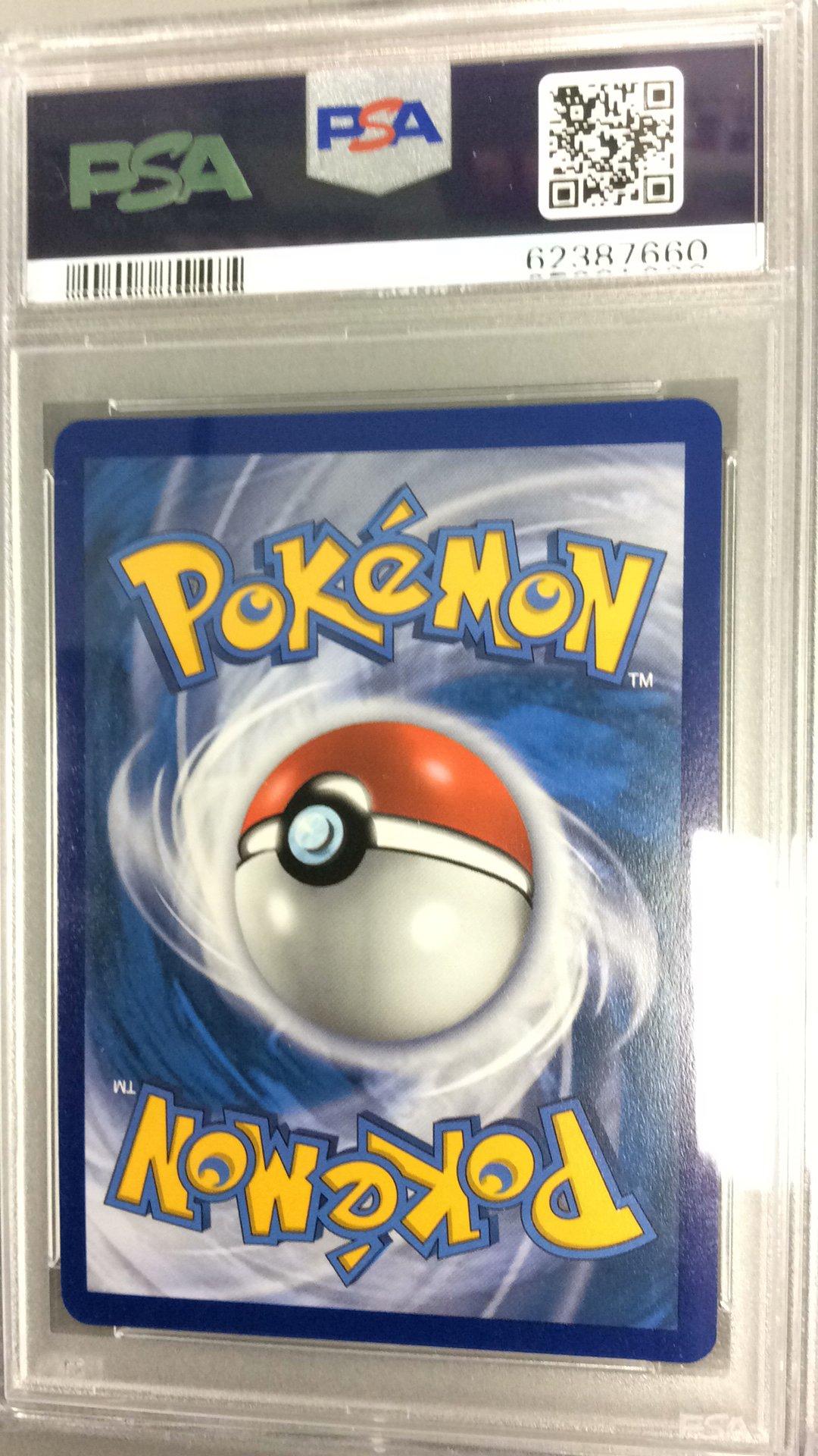 2019 Pokemon Sun & Moon Hidden Fates Sv40 Garchomp PSA 10