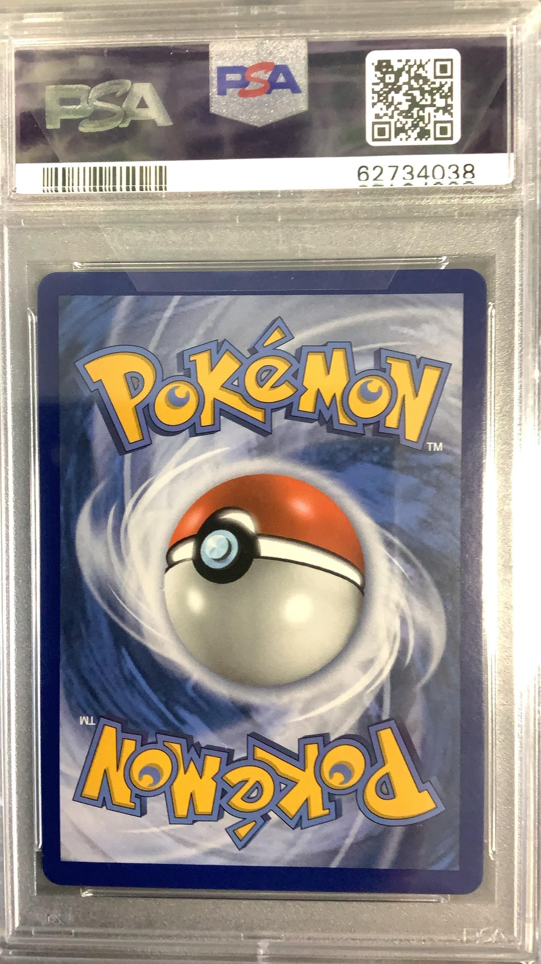 2019 Pokemon Sun & Moon Team Up 53 Gengar & Mimikyu Gx PSA 10