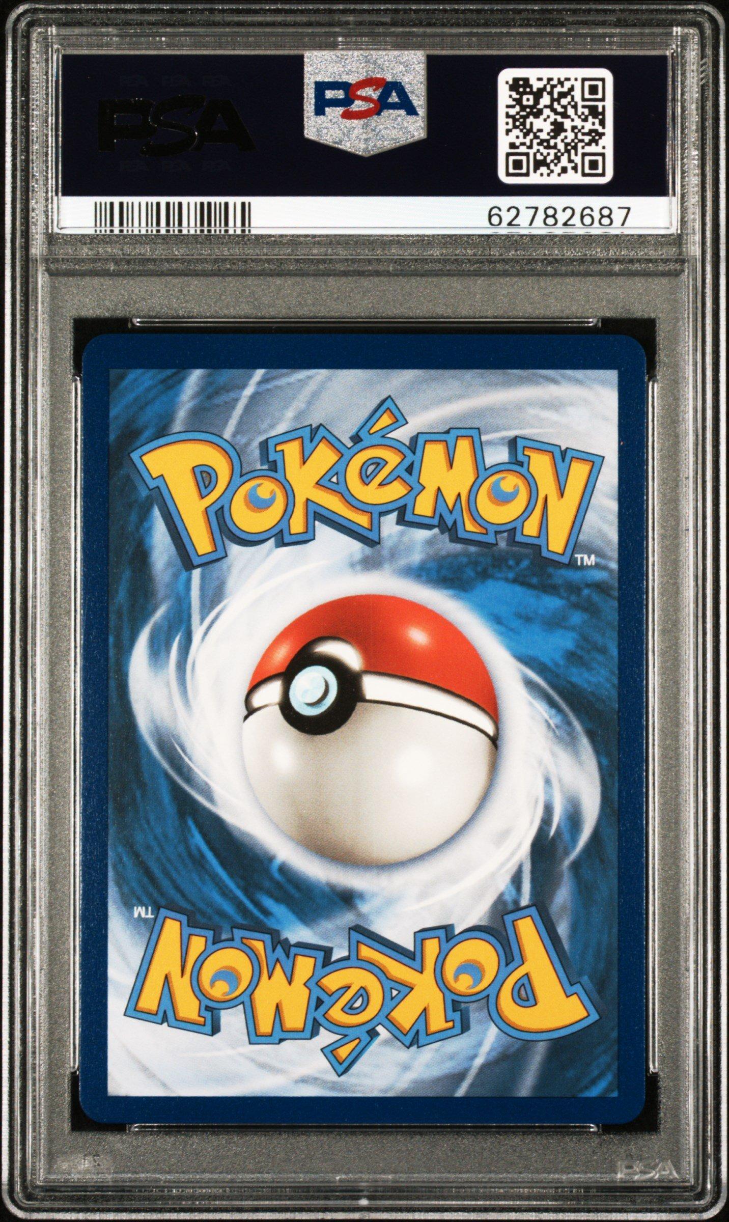 2019 Pokemon Sun & Moon Unified Minds 242 Full Art/mewtwo & Mew Gx