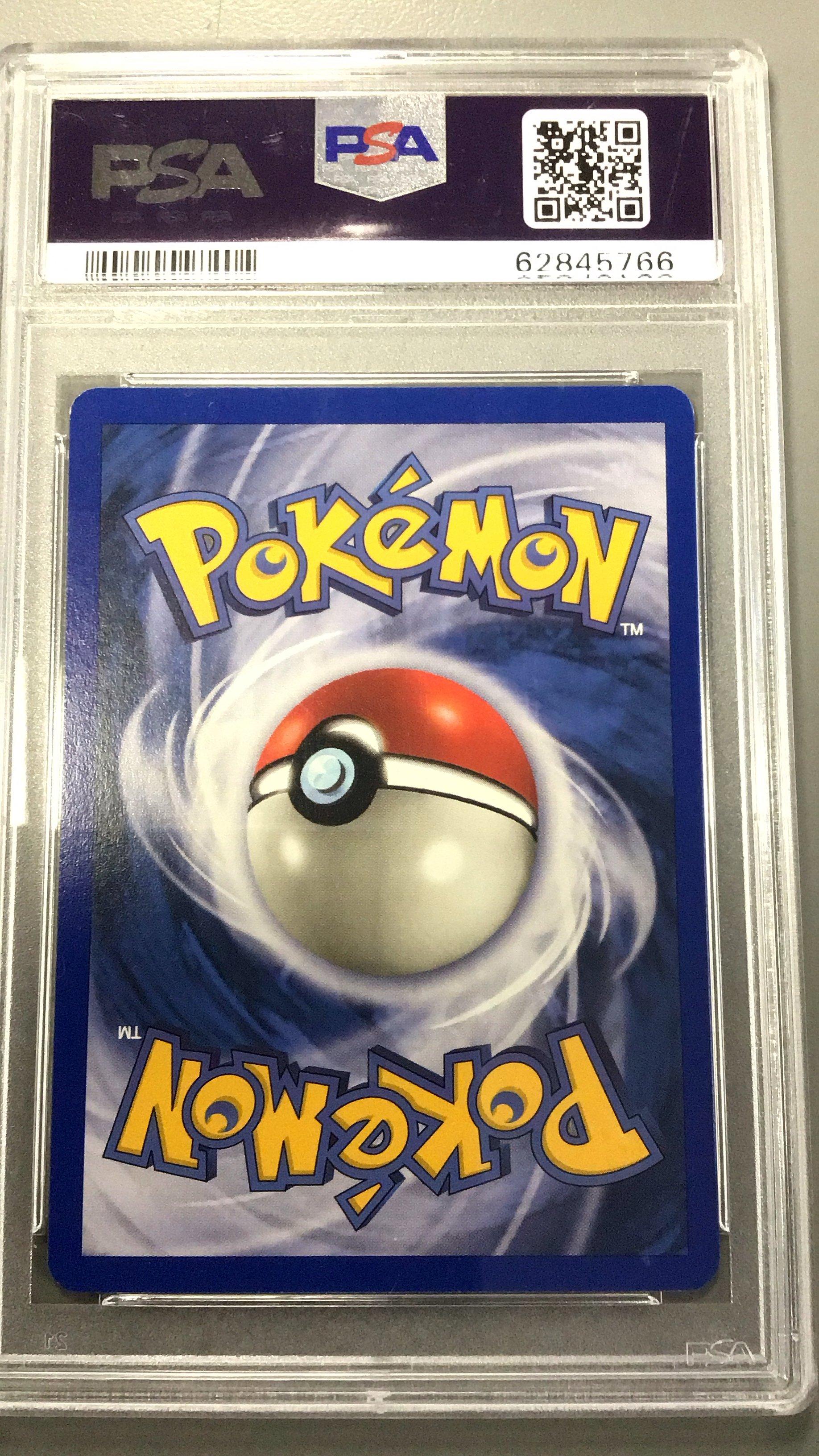 2002 Pokemon Neo Destiny 37 Dark Omanyte 1st Edition PSA 9