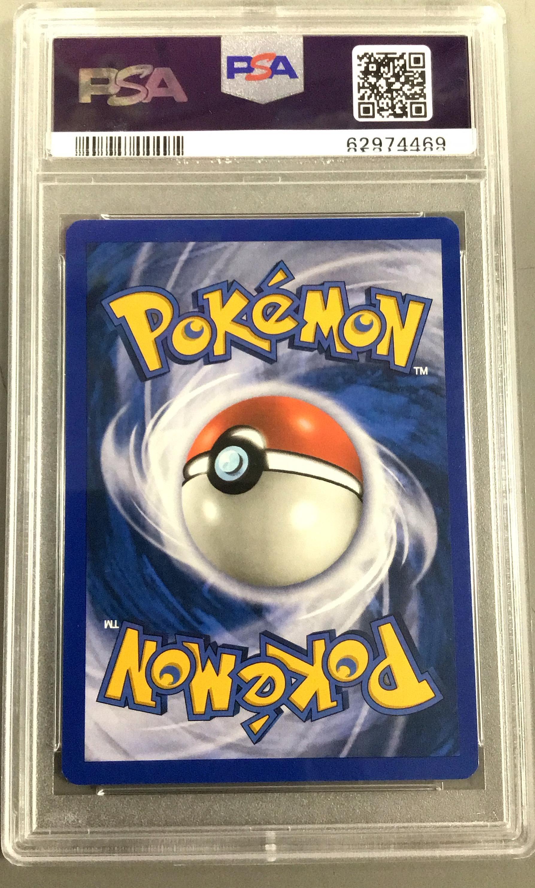 2003 Pokemon Skyridge 8 Flareon PSA 9