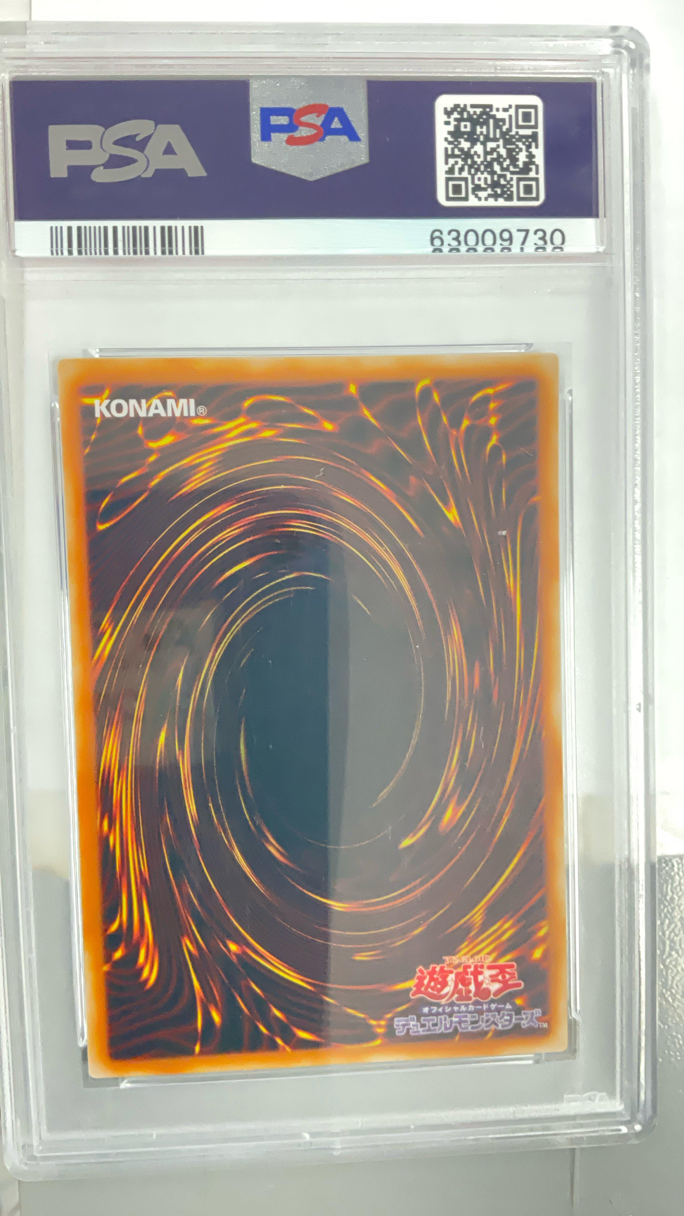 2001 Yu-gi-oh! Japanese Premium Pack 4 P403 Thousand Knives PSA 10