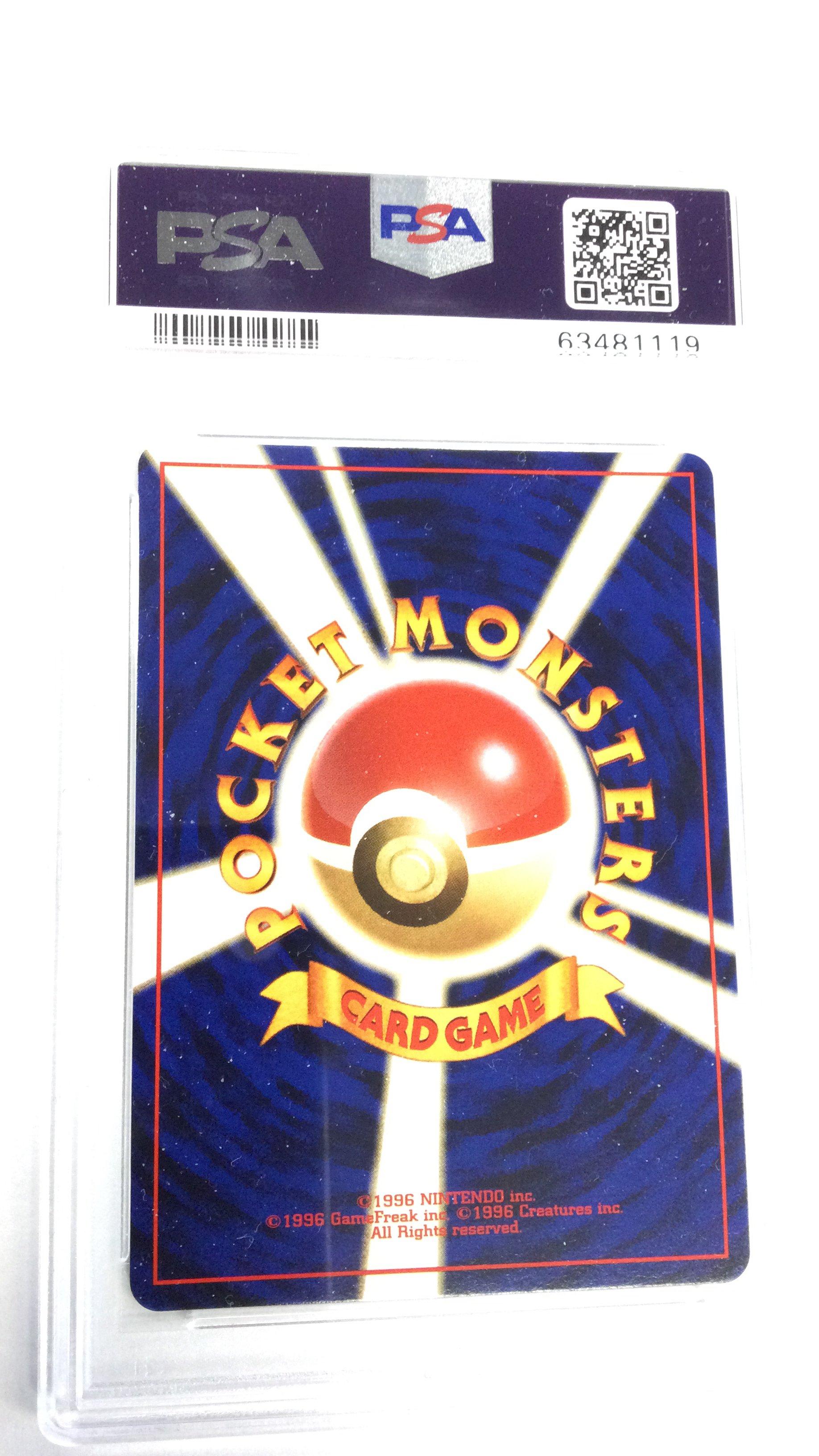 1997 Pokemon Japanese Rocket 65 Dark Alakazam-holo PSA 10 Graded
