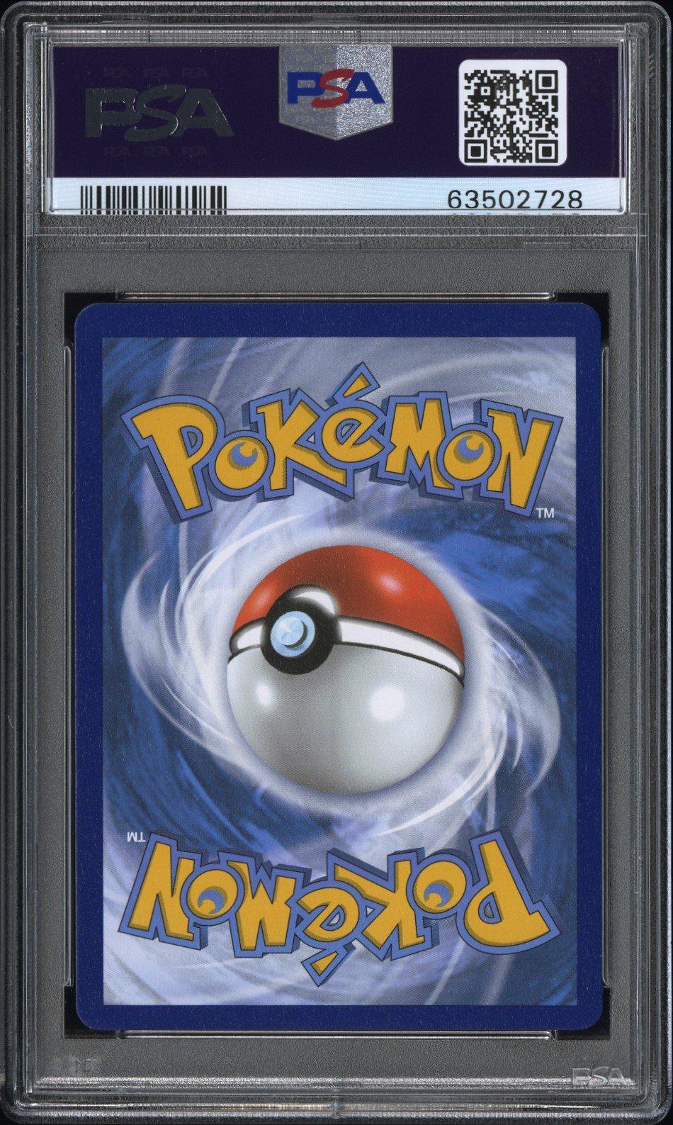 2021 Pokemon Sword & Shield Fusion Strike 266 Fa/inteleon Vmax PSA
