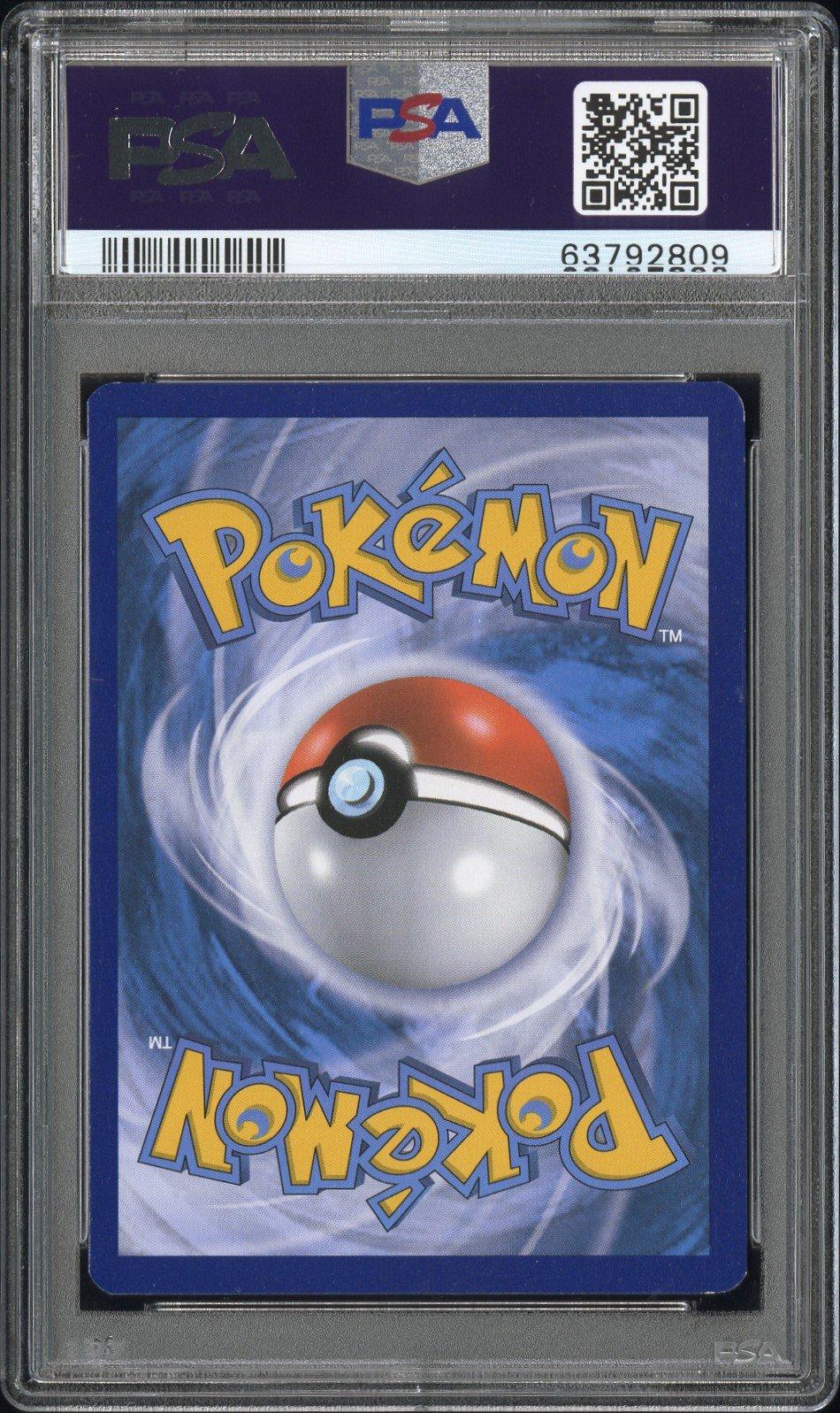 2013 Pokemon Black & White Legendary Treasures Radiant Collection