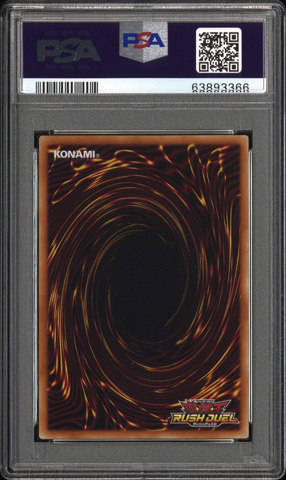 2021 Yu-gi-oh! Japanese Promo Jp002 Dark Magician Girl Rush Duel: Saikyo Battle Royale PSA