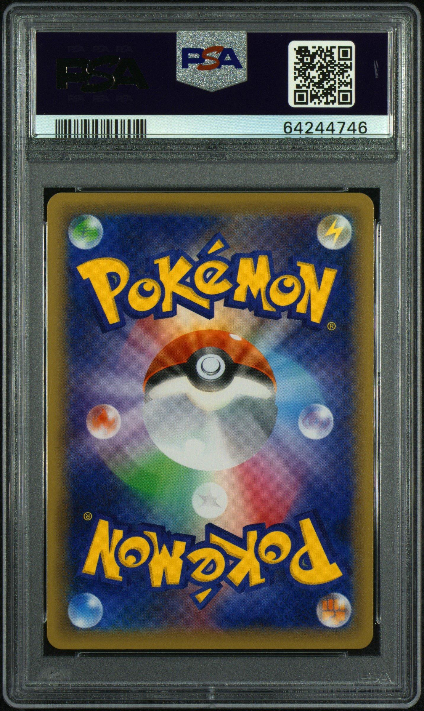 2021 Pokemon Japanese Sword & Shield Peerless Fighters 080 Full Art/galarian Slowking V PSA 10