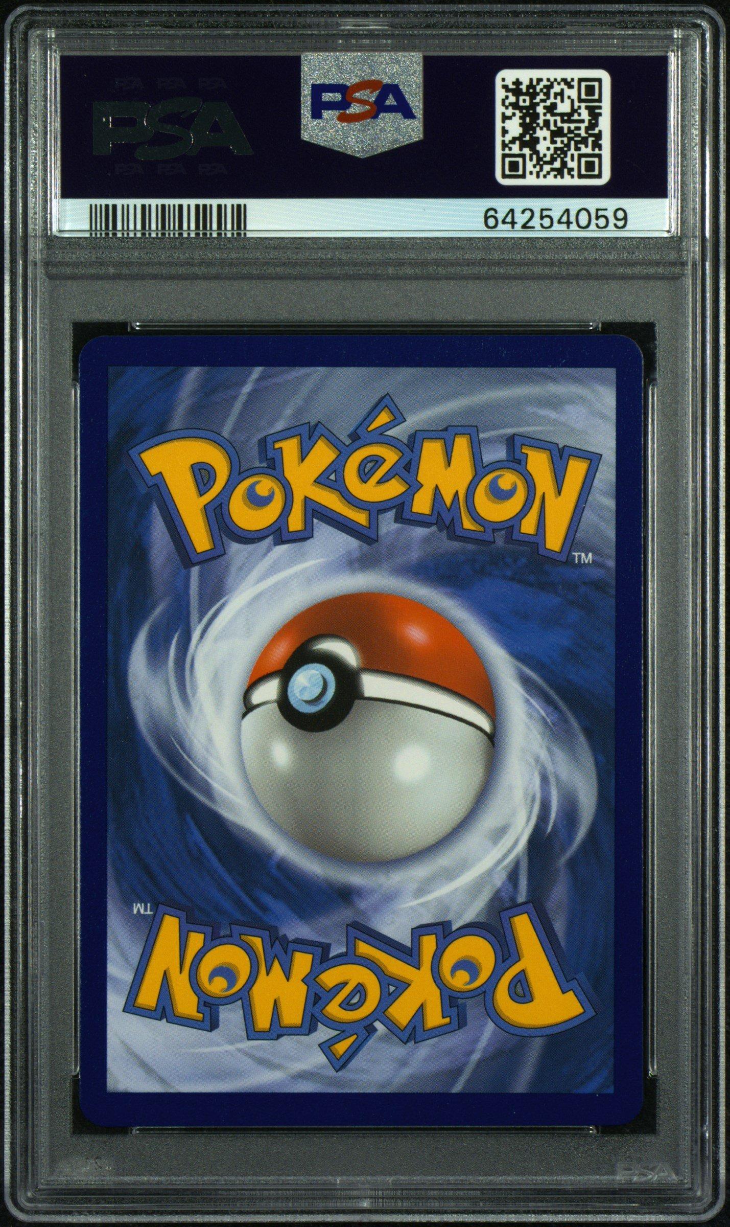 2022 Pokemon Sword & Shield Brilliant Stars 171 Full Art/marnie's Pride PSA