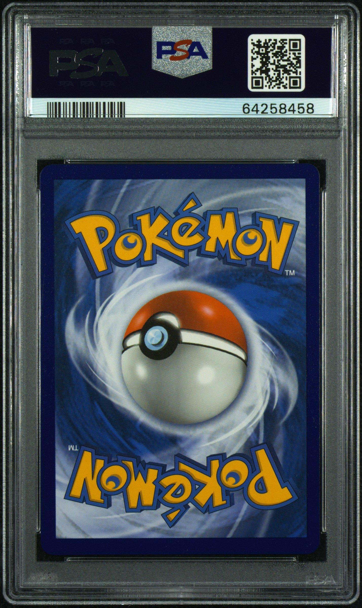 2021 Pokemon Sword & Shield Evolving Skies 191 Full Art/dragonite