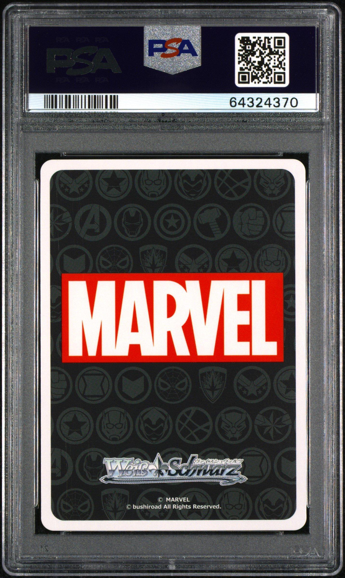 2021 Weiss Schwarz Japanese Marvel 032 Celebrity Hero, Iron Man