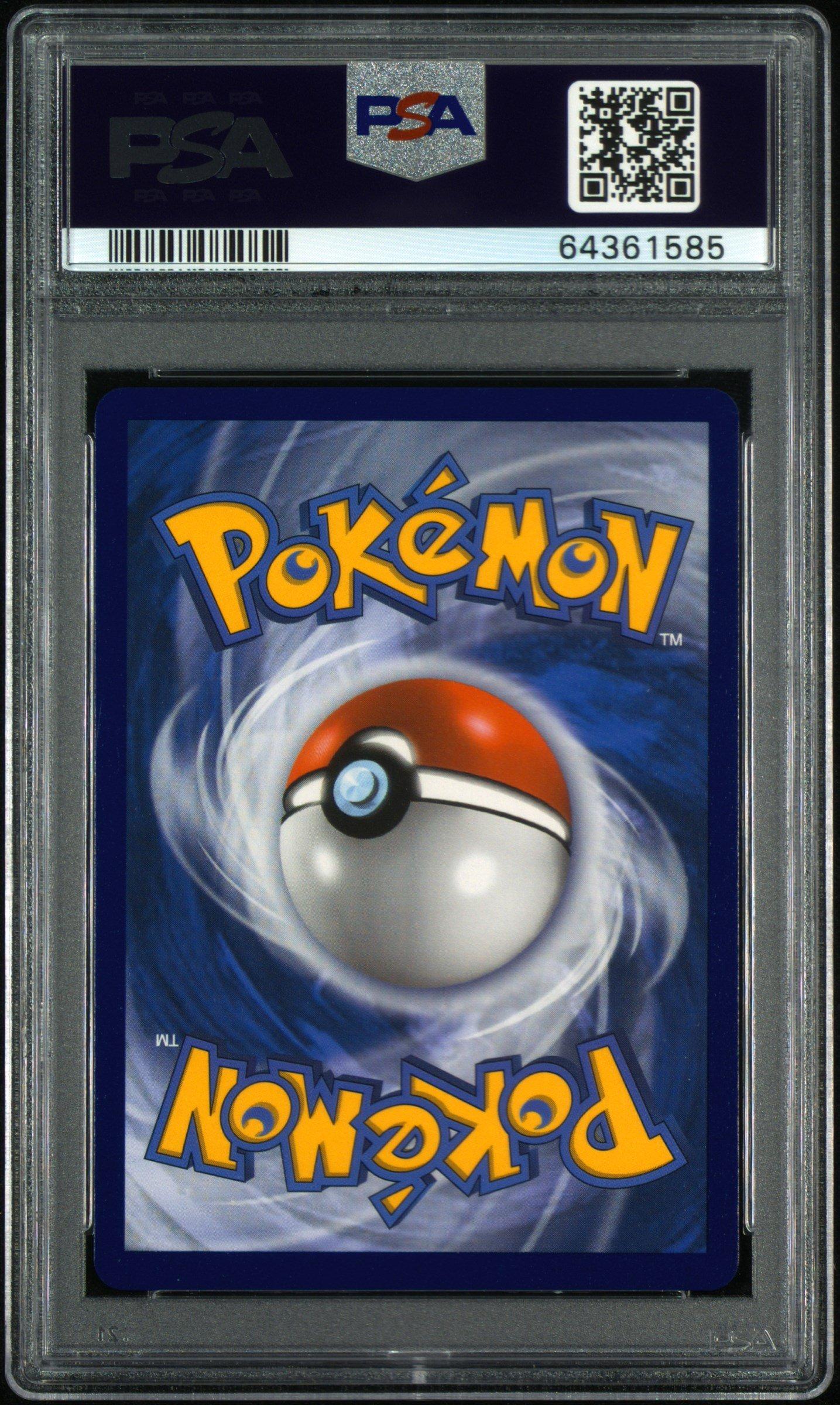 pokemon moon card POKMON CARD GAME sv4K 093/066 UR