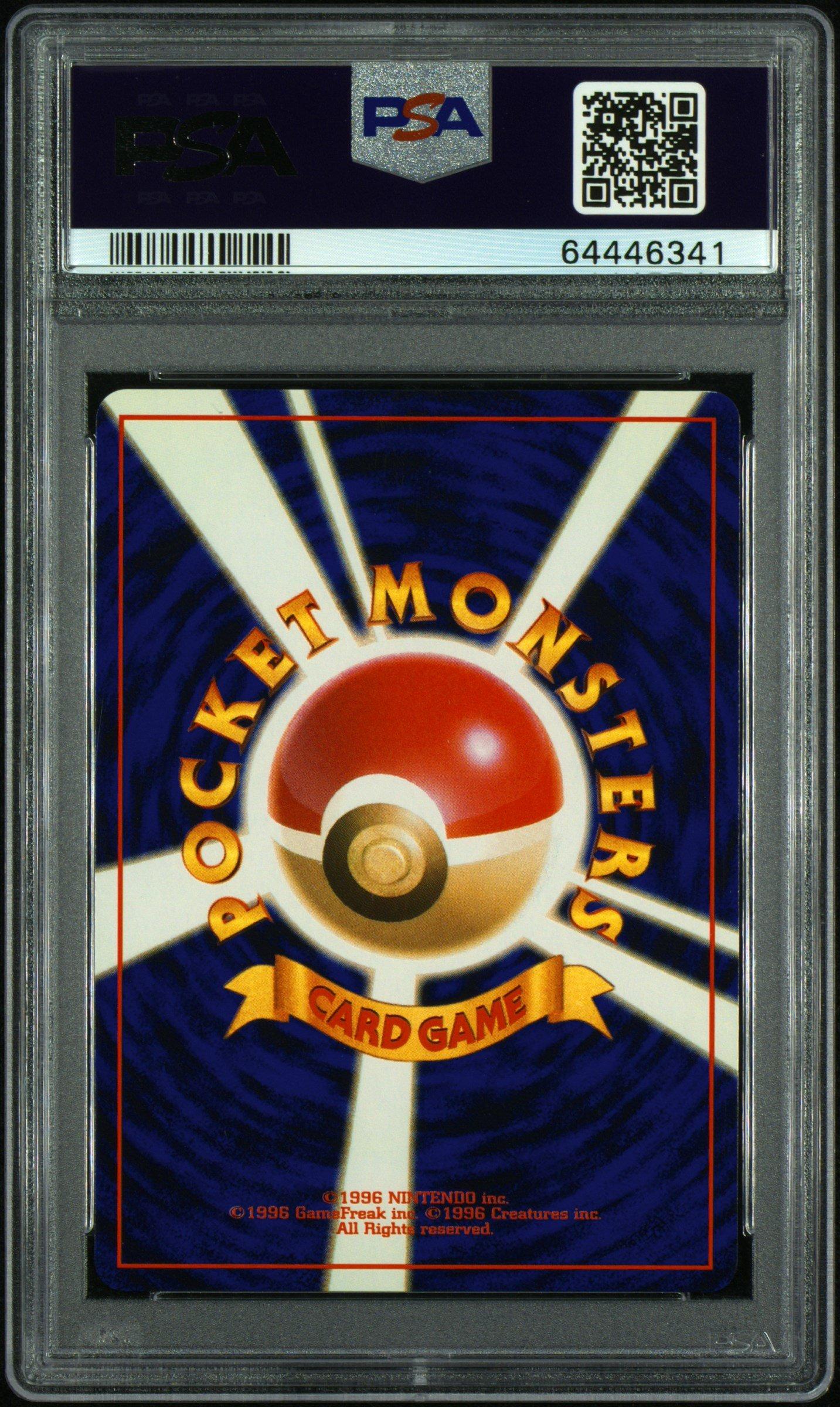 1997 Pokemon Japanese Fossil 141 Kabutops-holo PSA 10 Graded Card