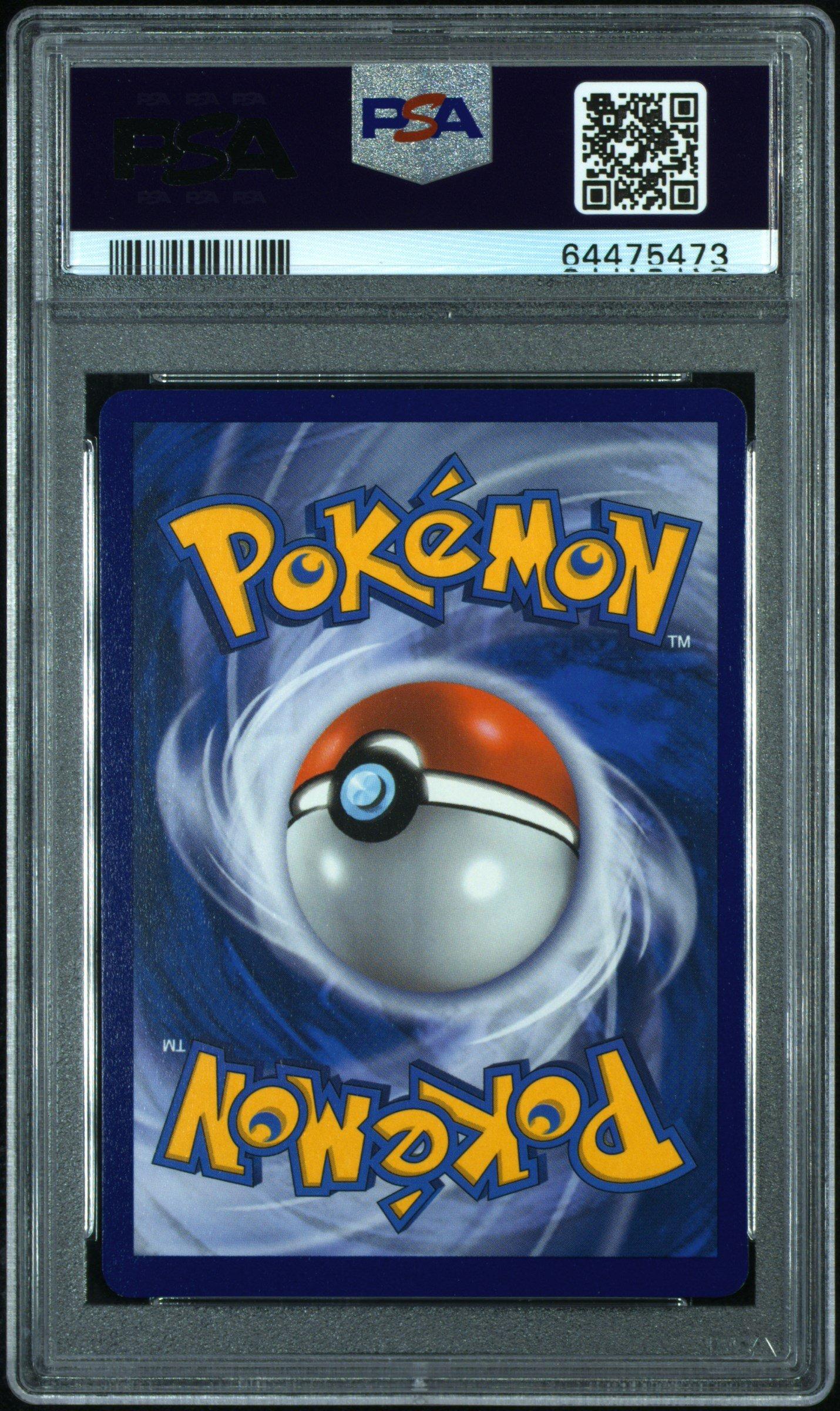 2021 Pokemon Sword & Shield Evolving Skies 196 Fa/noivern V PSA