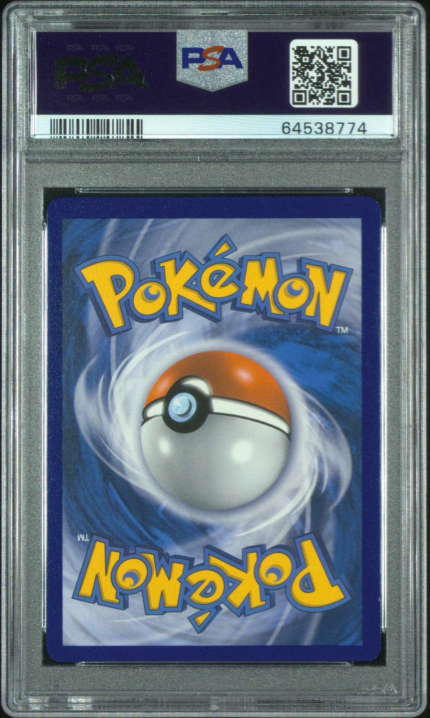 2021 Pokemon Sword & Shield Fusion Strike 114 Fa/mew Vmax PSA