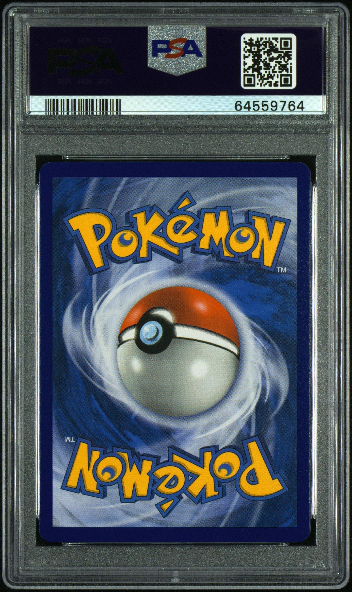2019 Pokemon Sun & Moon Cosmic Eclipse 259 Full Art/reshiram