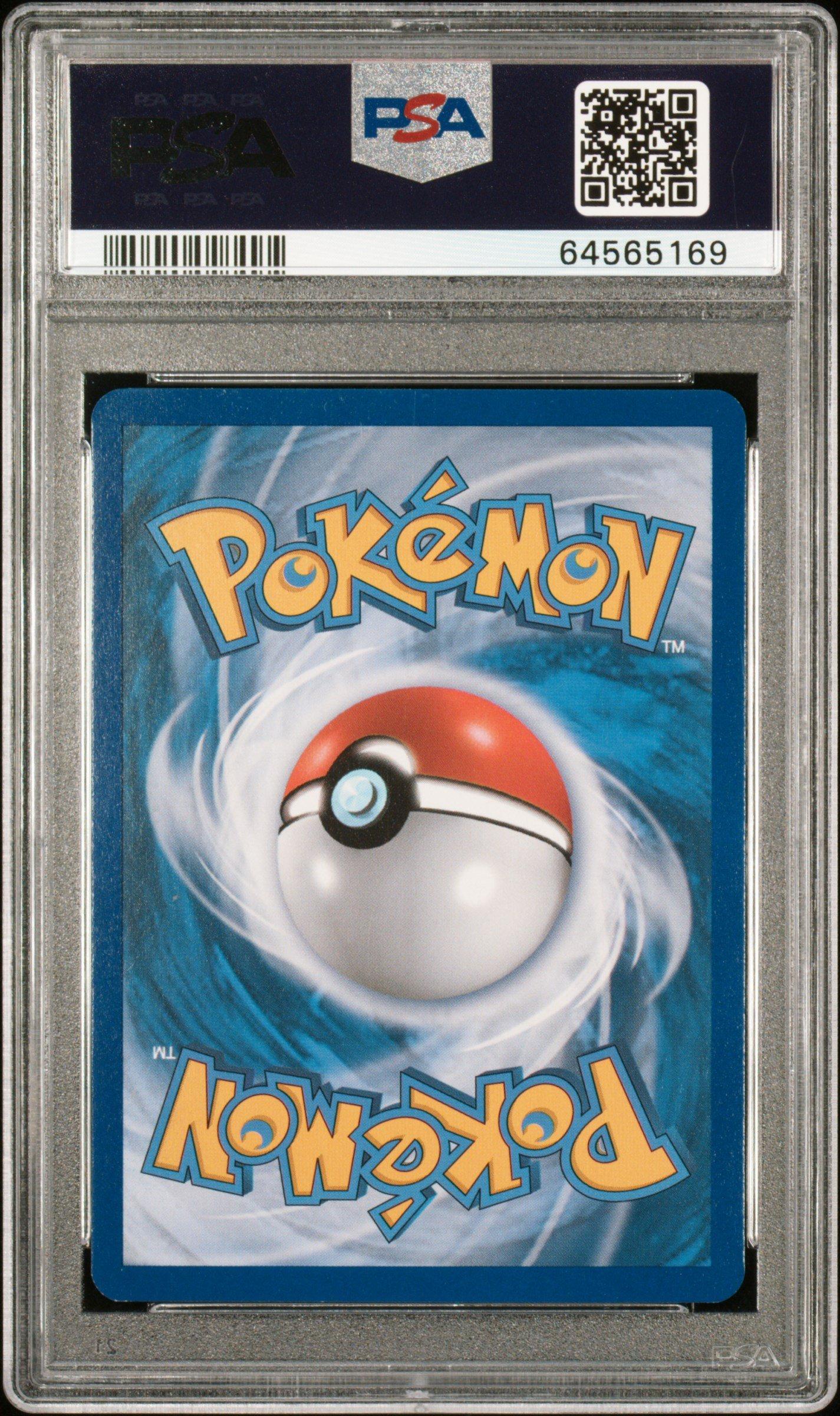 2012 Pokemon Black & White Dragons Exalted 46 Mew Ex PSA 9 Graded