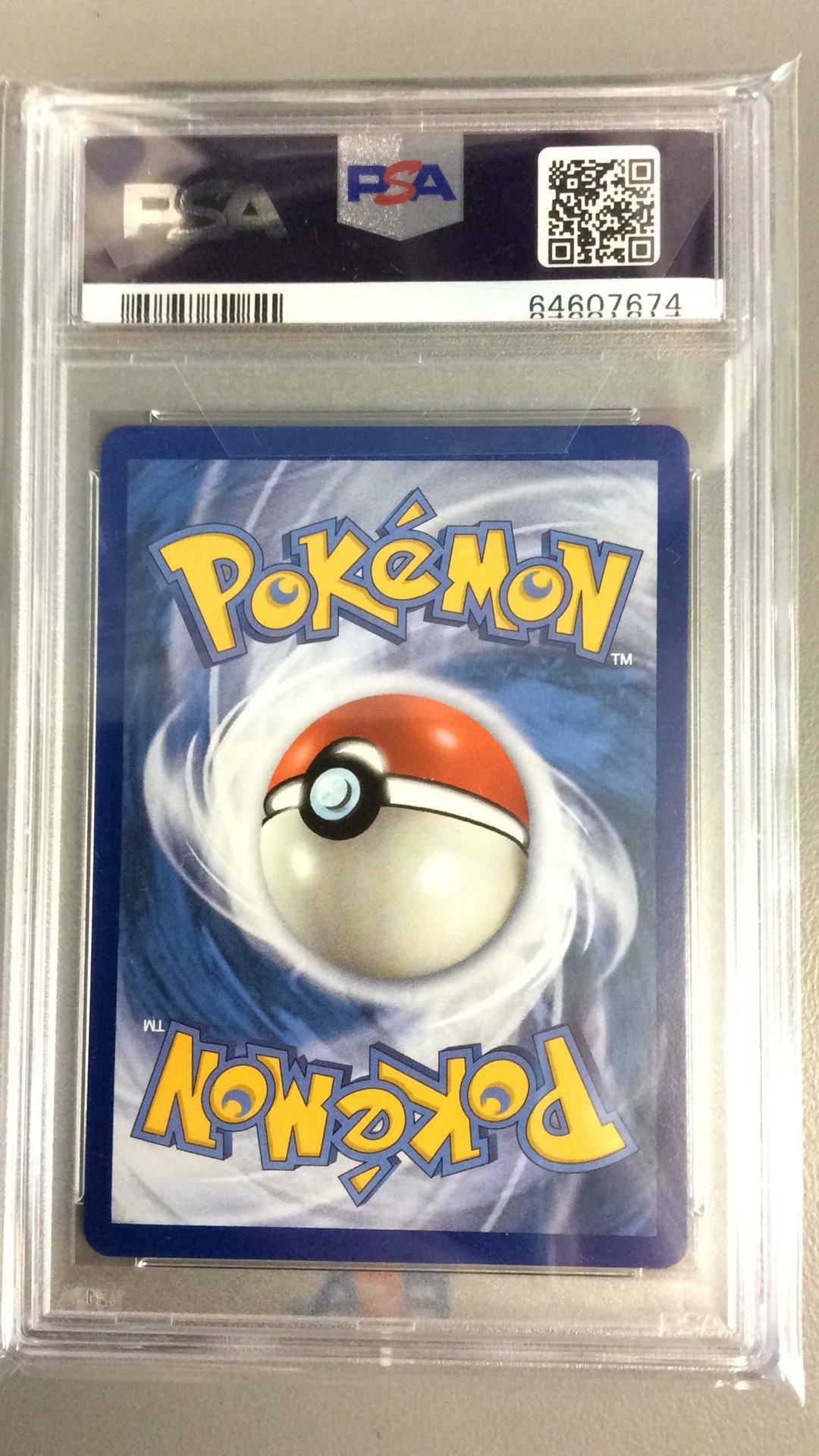 2022 Pokemon Go 018 Radiant Blastoise PSA