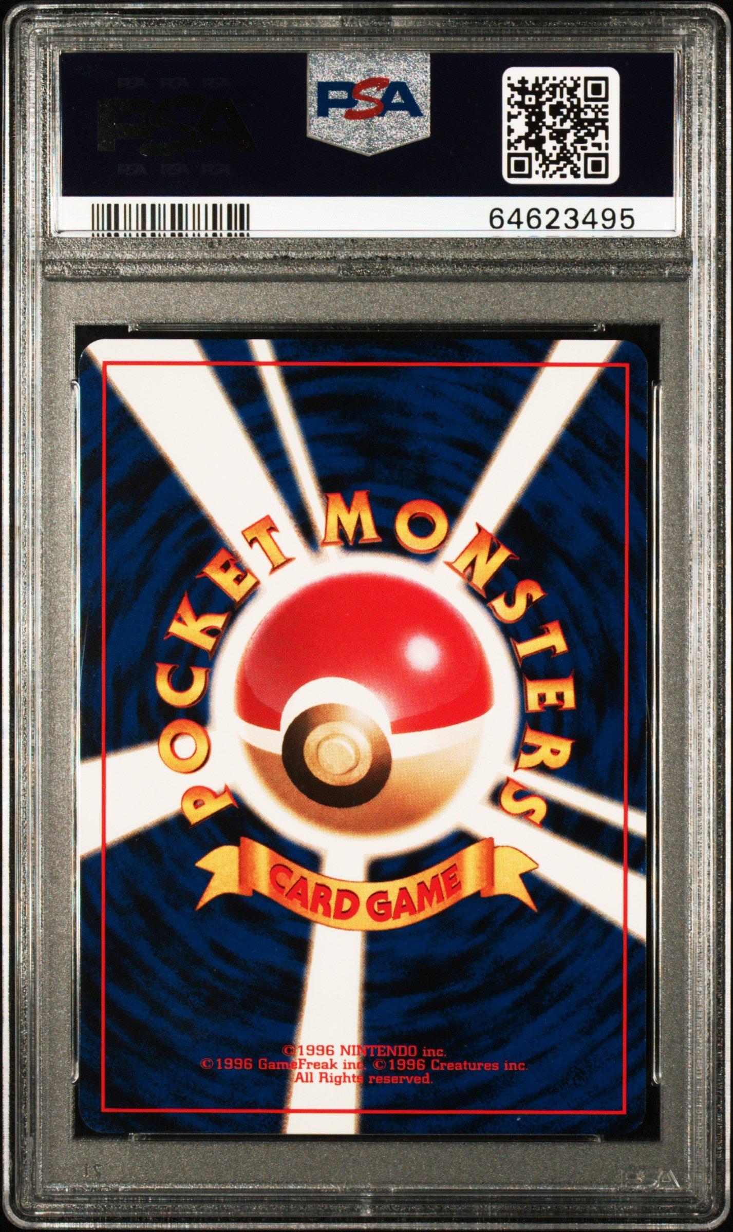1997 Pokemon Japanese Rocket 5 Dark Charmeleon PSA 10 Graded Card