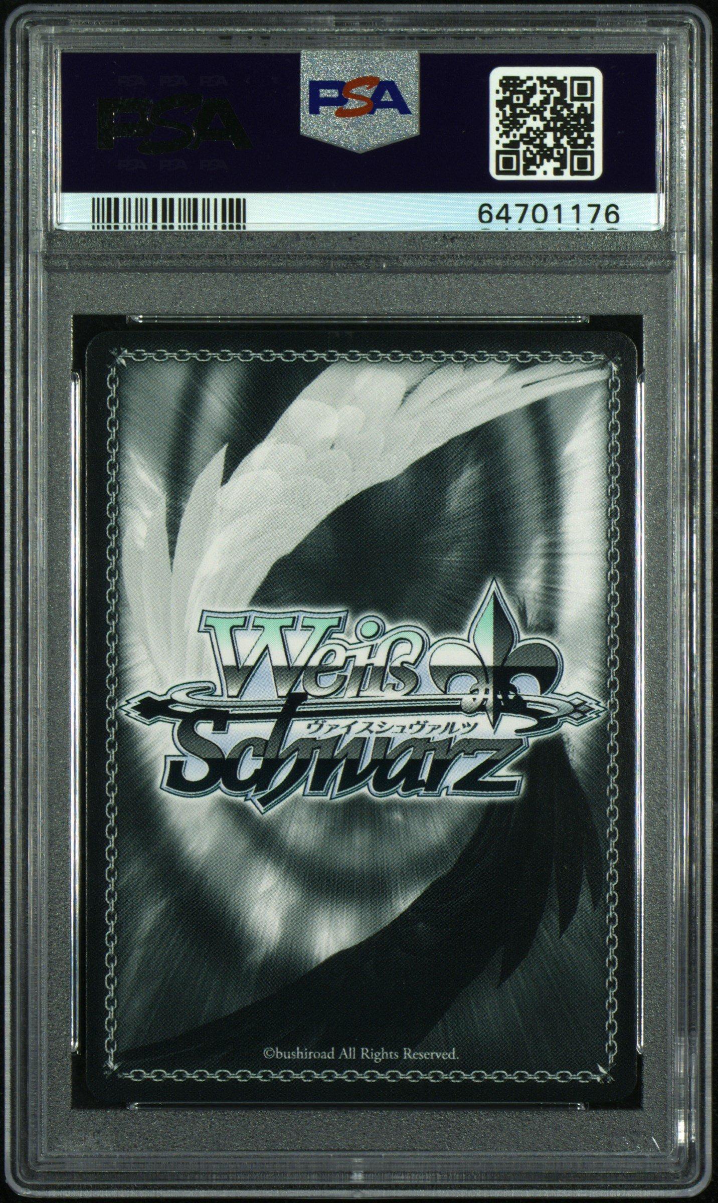 2021 Weiss Schwarz The Seven Deadly Sins 001 Meliodas: Important