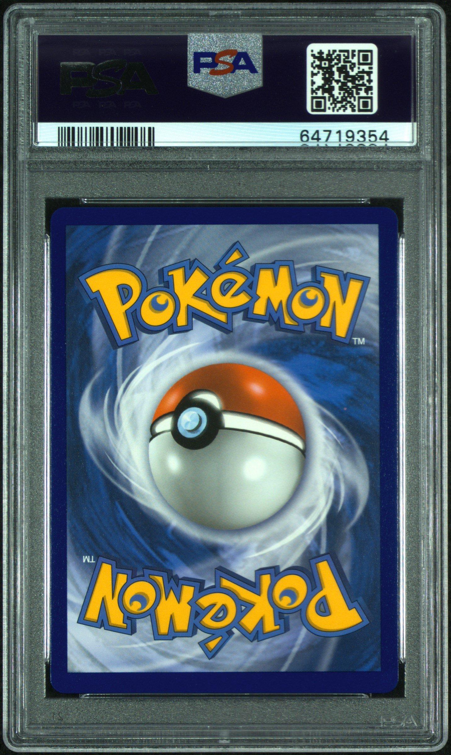 2021 Pokemon Sword & Shield Chilling Reign 209 Fa/tornadus Vmax PSA 10