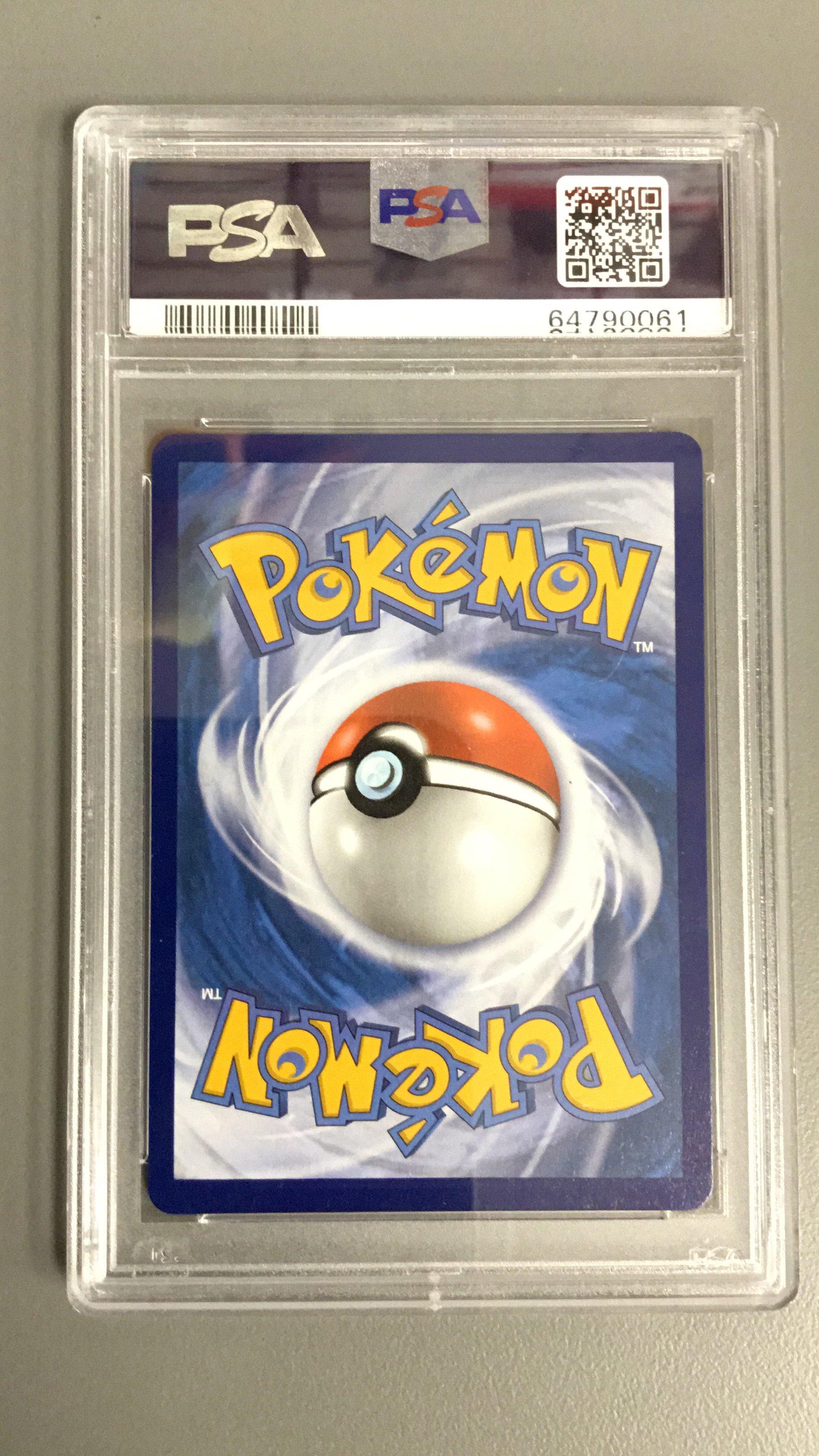 2021 Pokemon Sword & Shield Evolving Skies 094 Umbreon V PSA