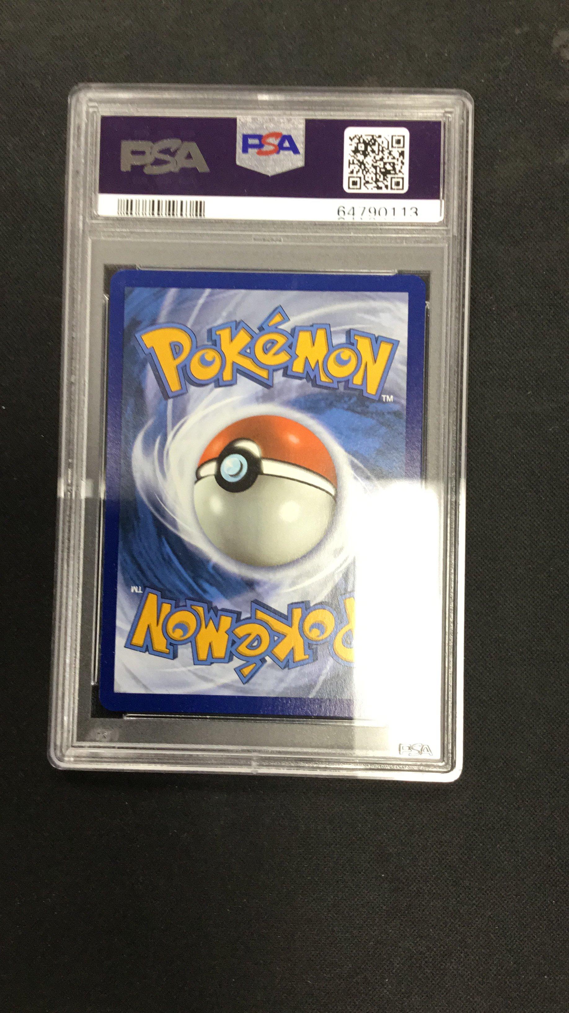 2021 Pokemon Sword & Shield Evolving Skies 203 Full Art/zinnia's Resolve PSA