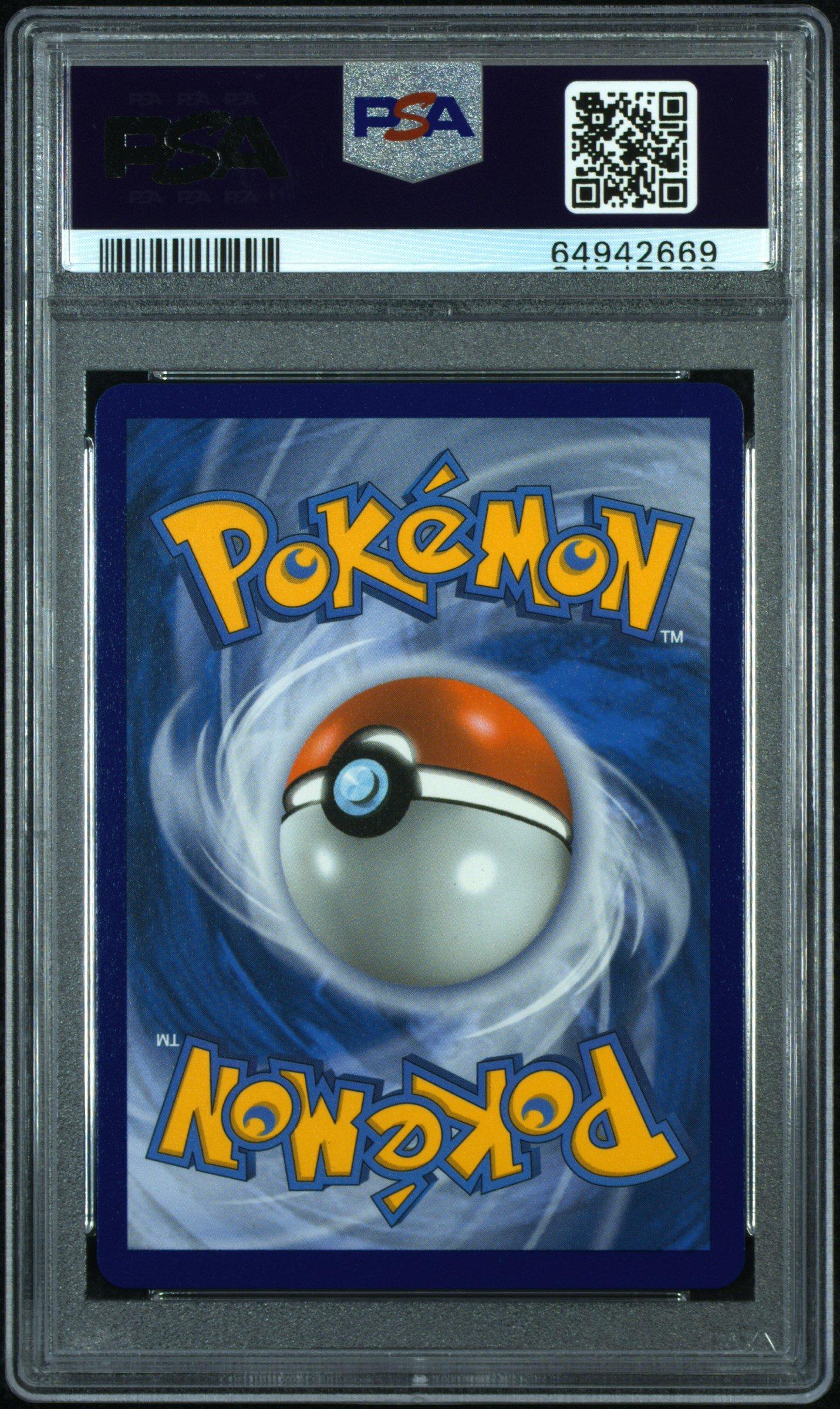 2020 Pokemon Sword & Shield Vivid Voltage 188 Full Art/pikachu