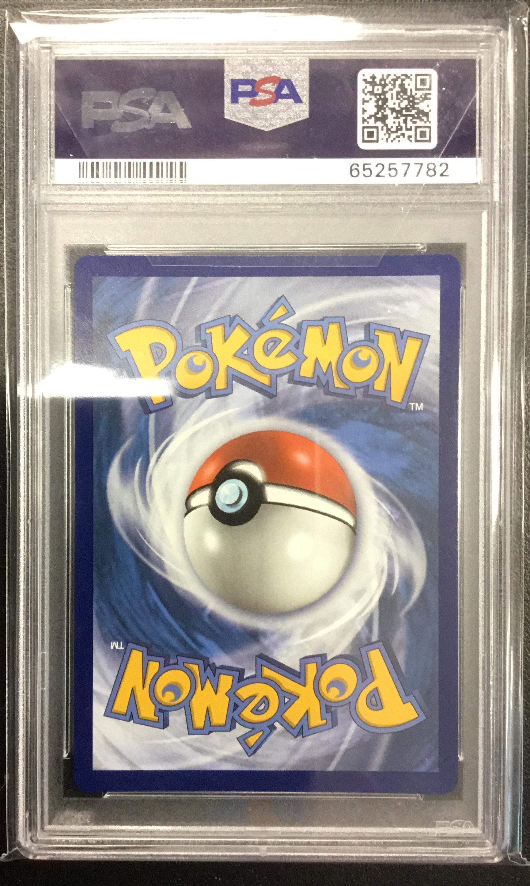 2021 Pokemon Sword & Shield Chilling Reign 075 Full Art/shadow Rider Calyrex Vmax PSA 10