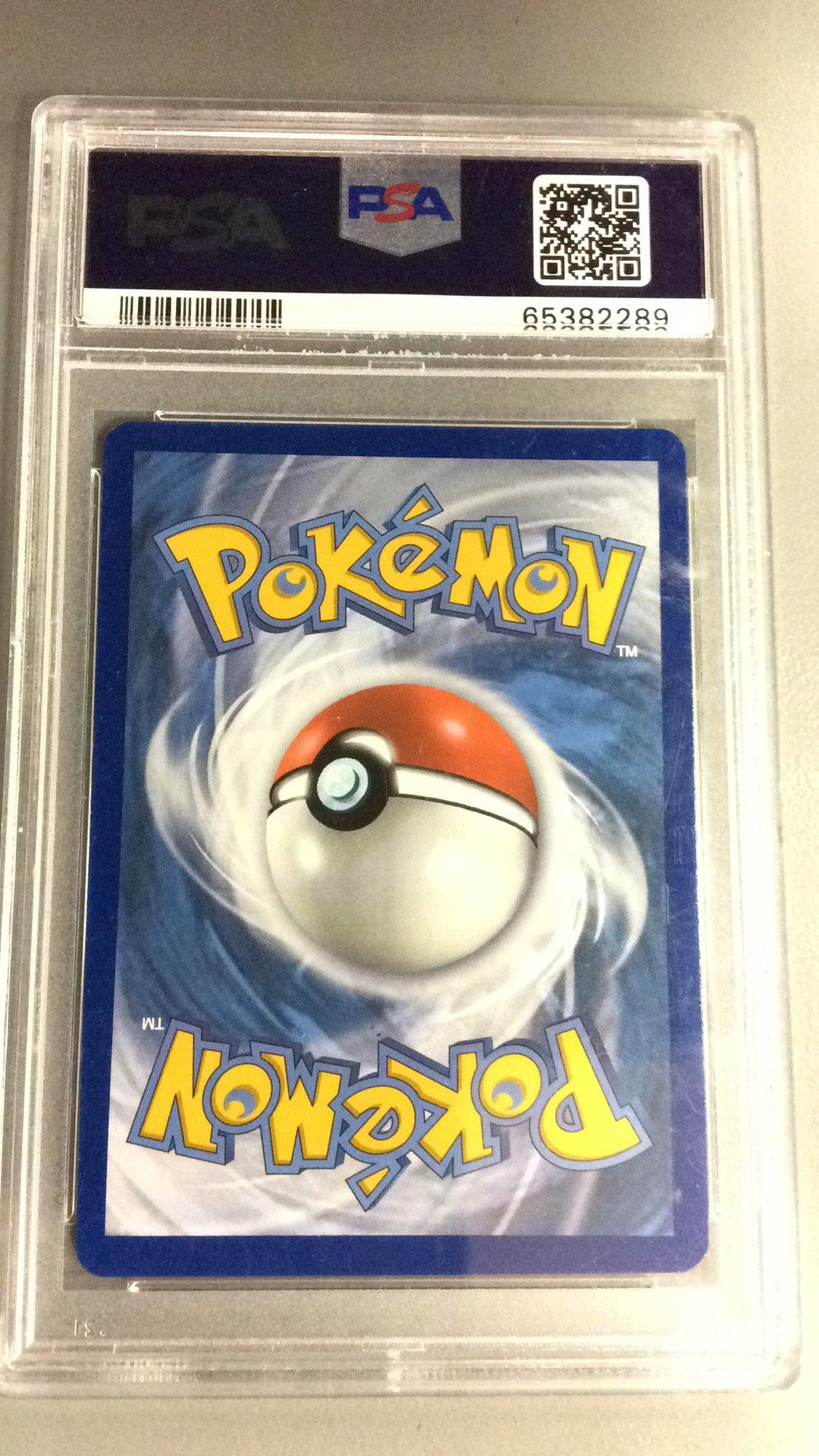 2022 Pokemon Sword & Shield Astral Radiance 196 Full Art/kleavor Vstar Secret PSA 10