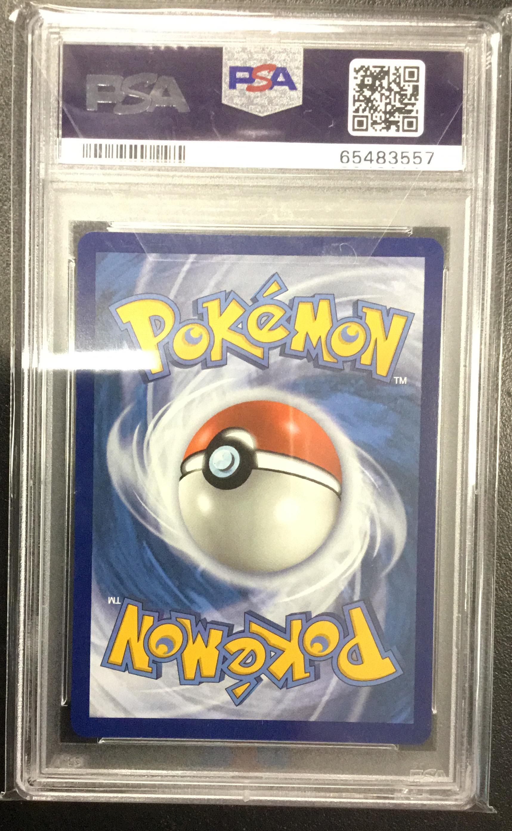 2022 Pokemon Sword & Shield Astral Radiance 053 Hisuian Typhlosion V PSA 10