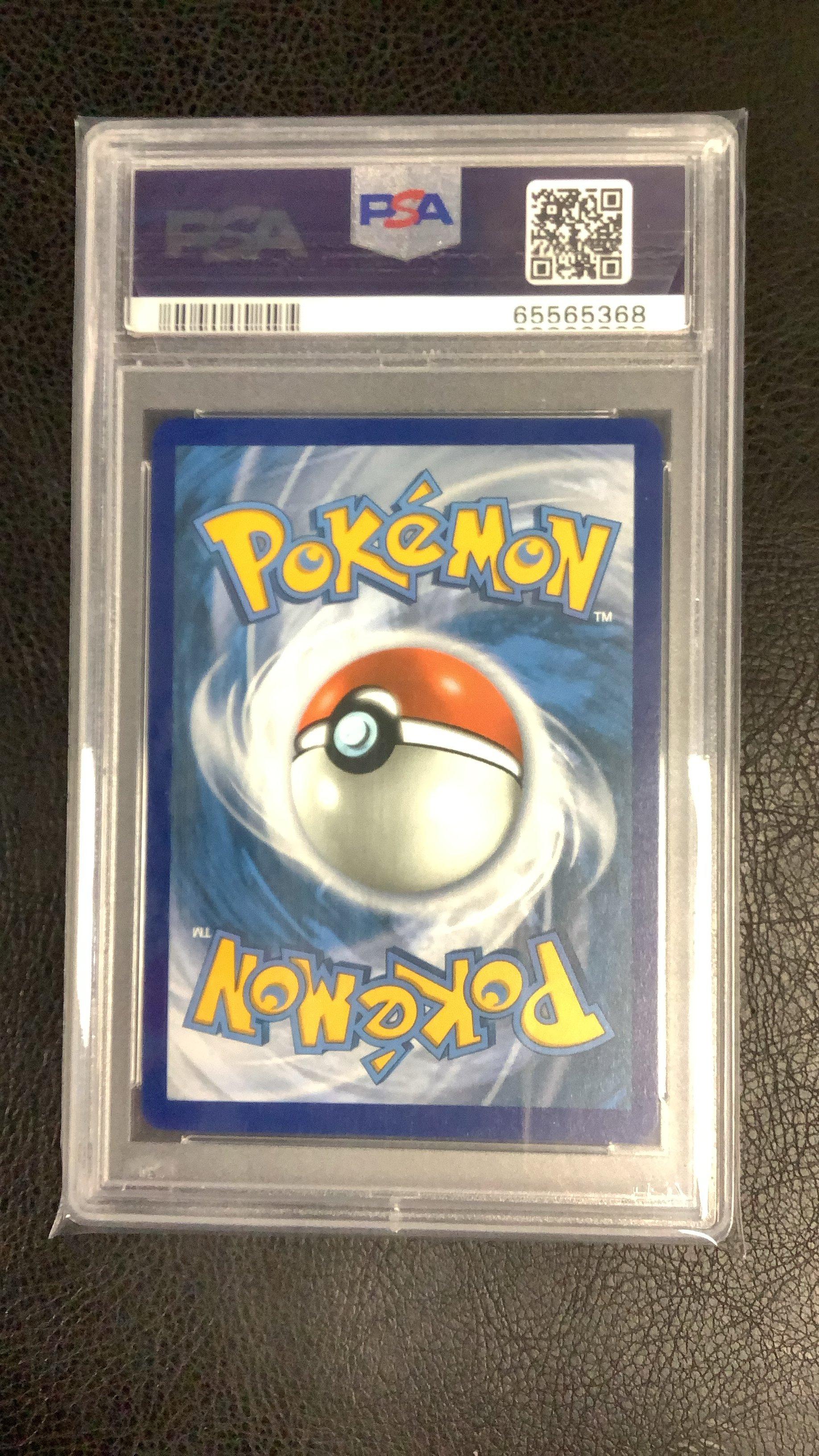 2022 Pokemon Sword & Shield Astral Radiance 193 Full Art/hisuian Typhlosion Vstar Secret PSA