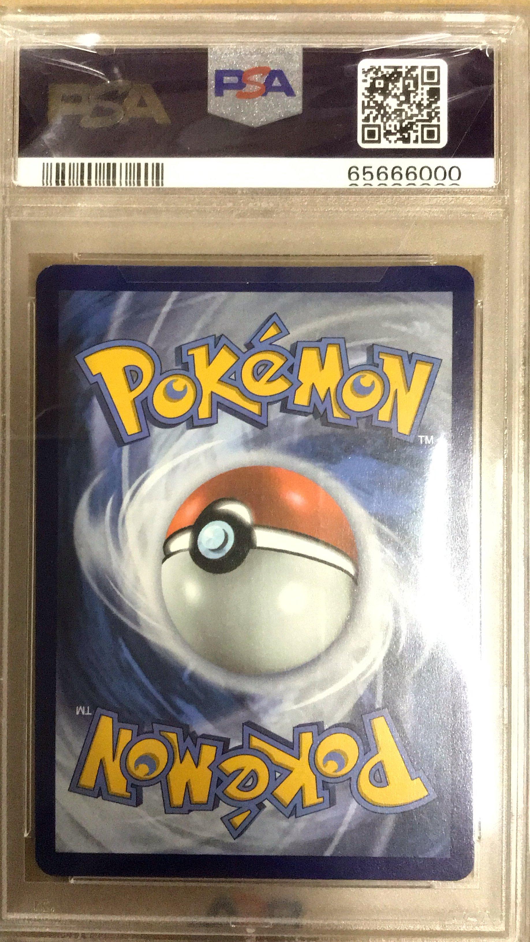 2021 Pokemon Sword & Shield Evolving Skies 221 Full Art/aroma Lady Secret PSA