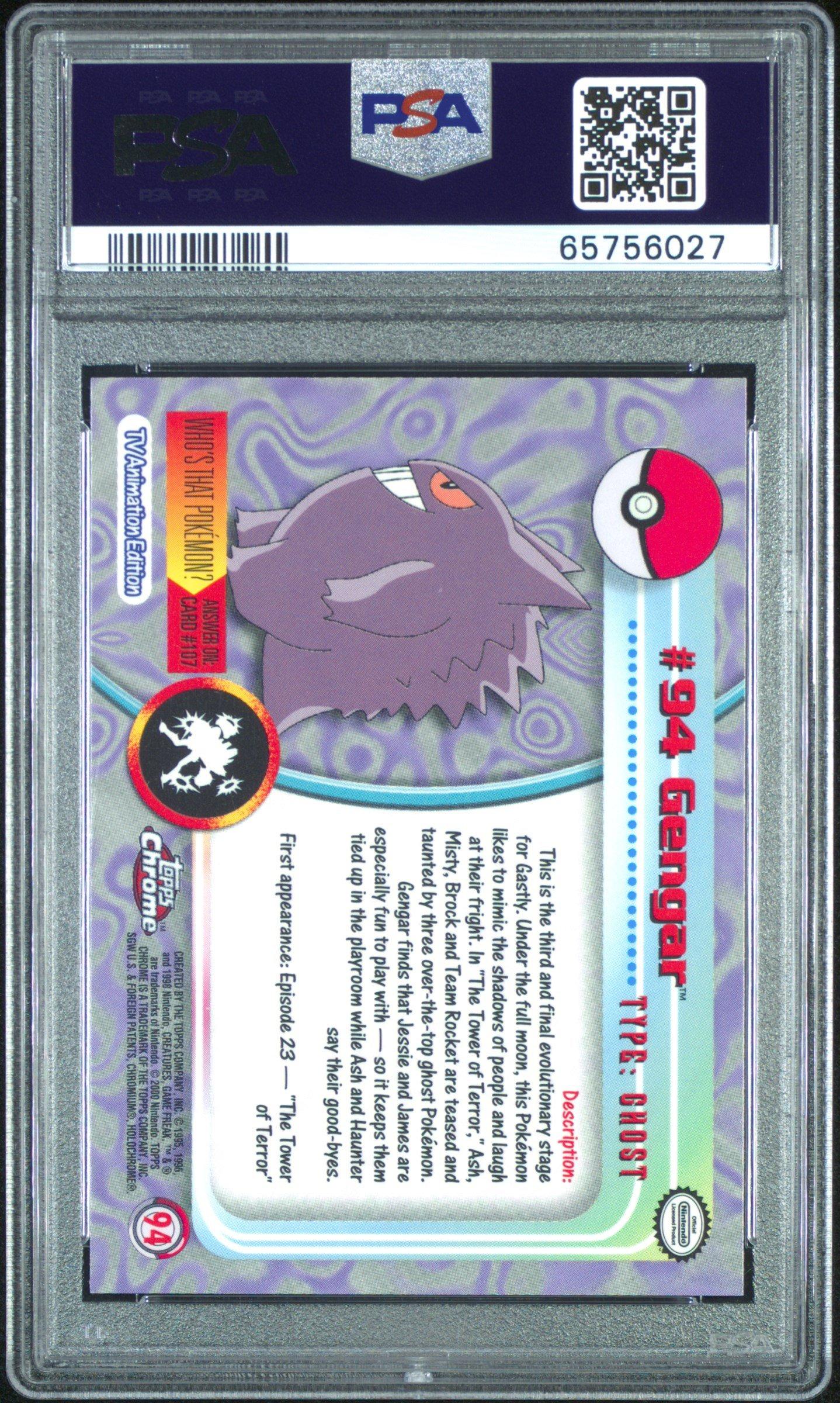 topps company pokemon cards Buy Monferno | Twilight Masquerade main image 1