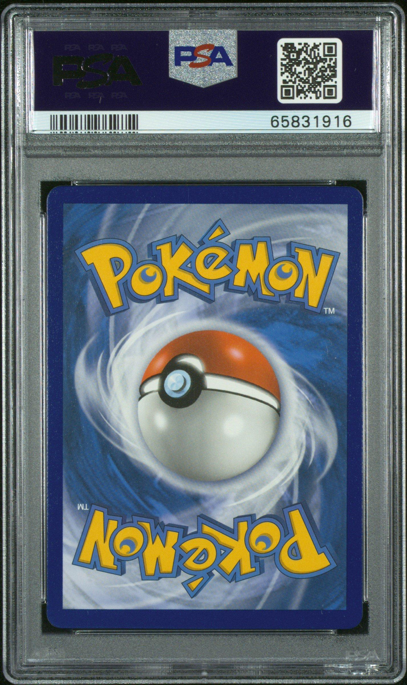 2022 Pokemon Go 080 Full Art/melmetal Vmax Secret PSA