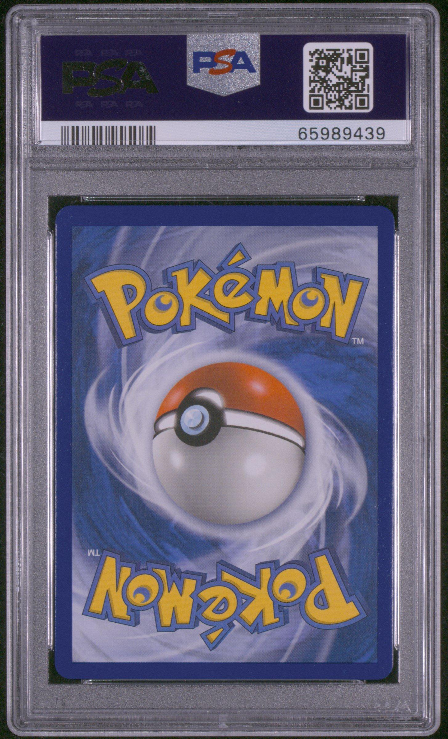 2019 Pokemon Sun & Moon Cosmic Eclipse 231 Full Art/mallow & Lana