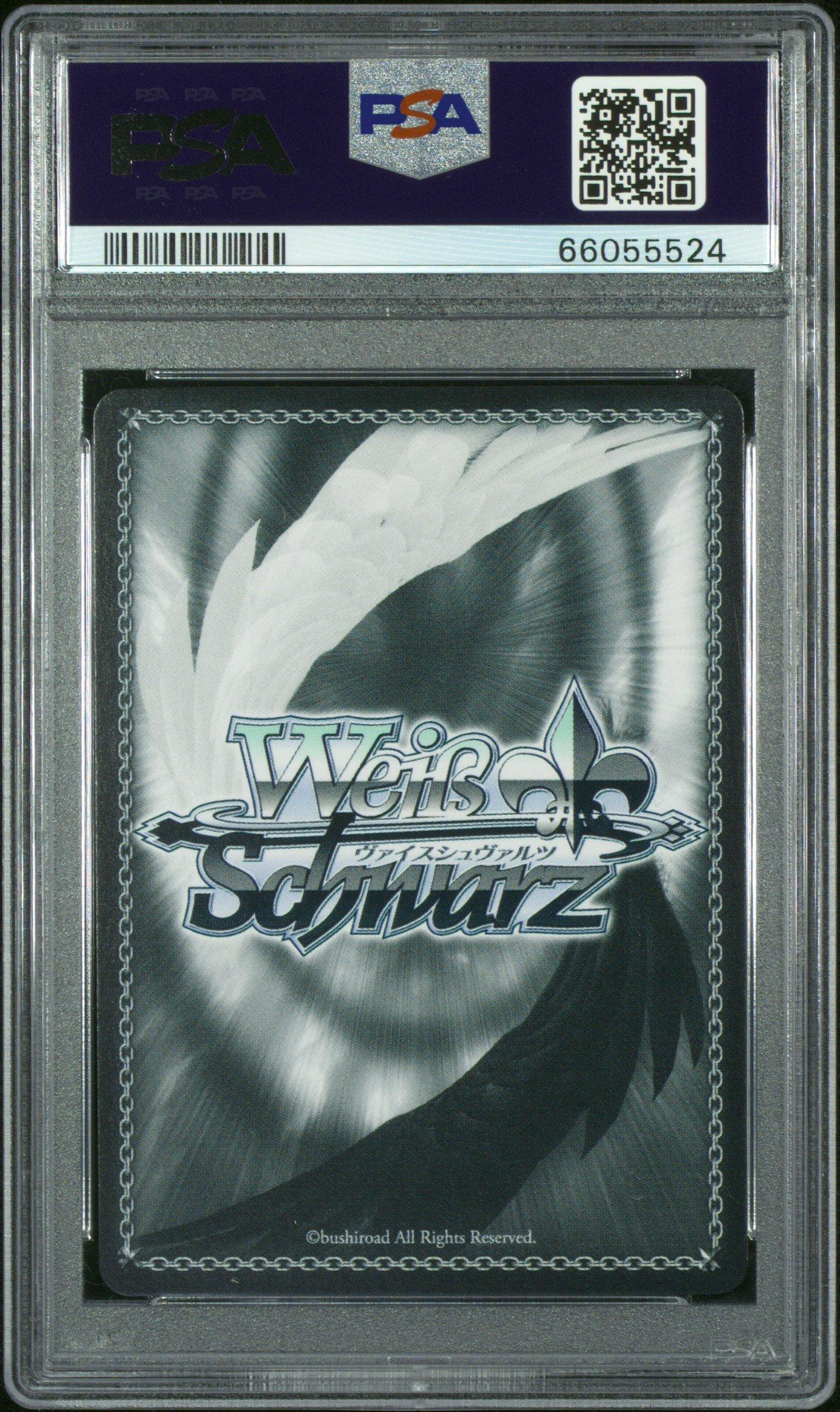 2022 Weiss Schwarz Mushoku Tensei: Jobless Reincarnation E082