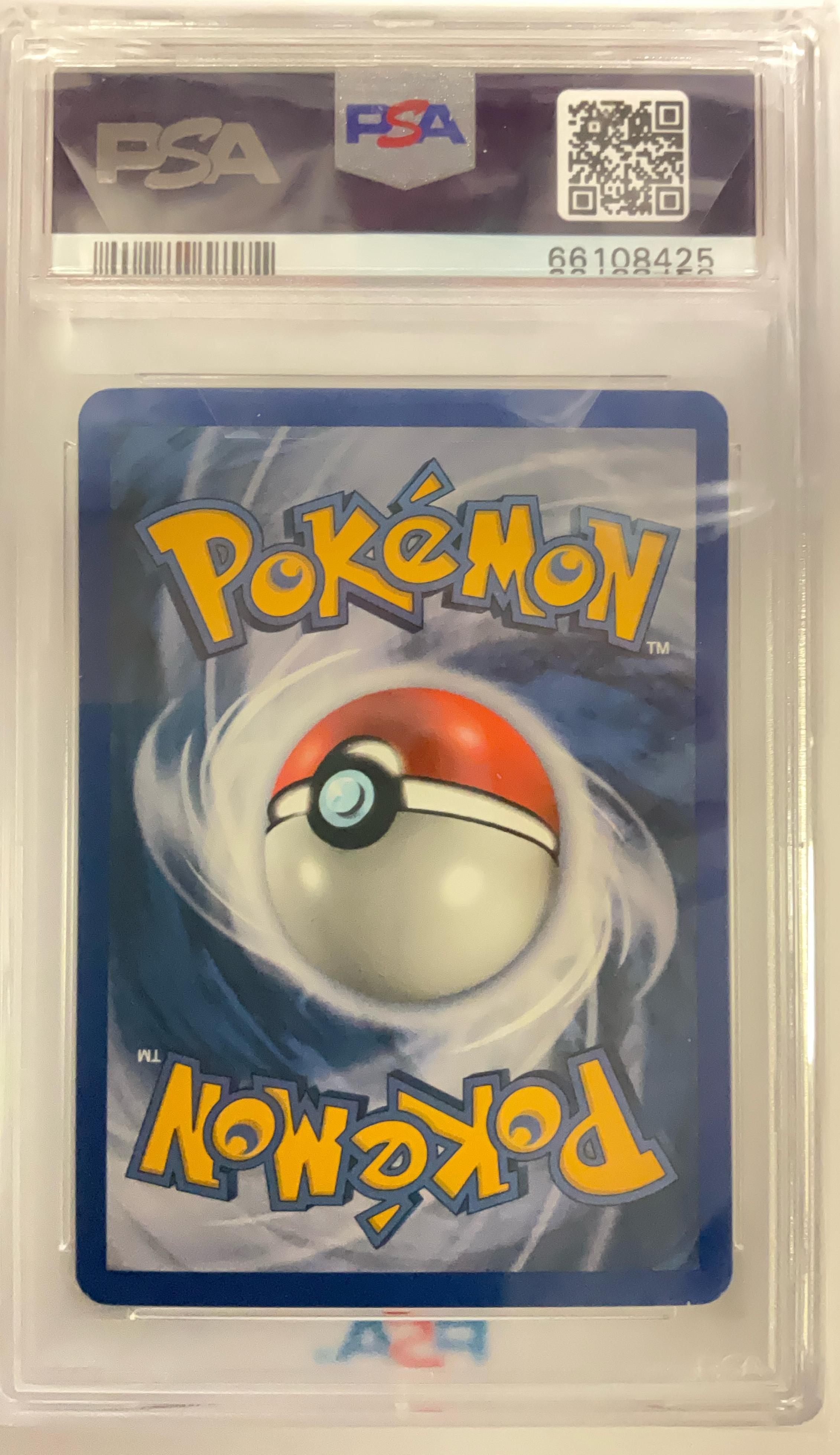 Carte à Collectionner Park Ji-Sung 2002 - Insert Game Maker, Gradée PSA 8