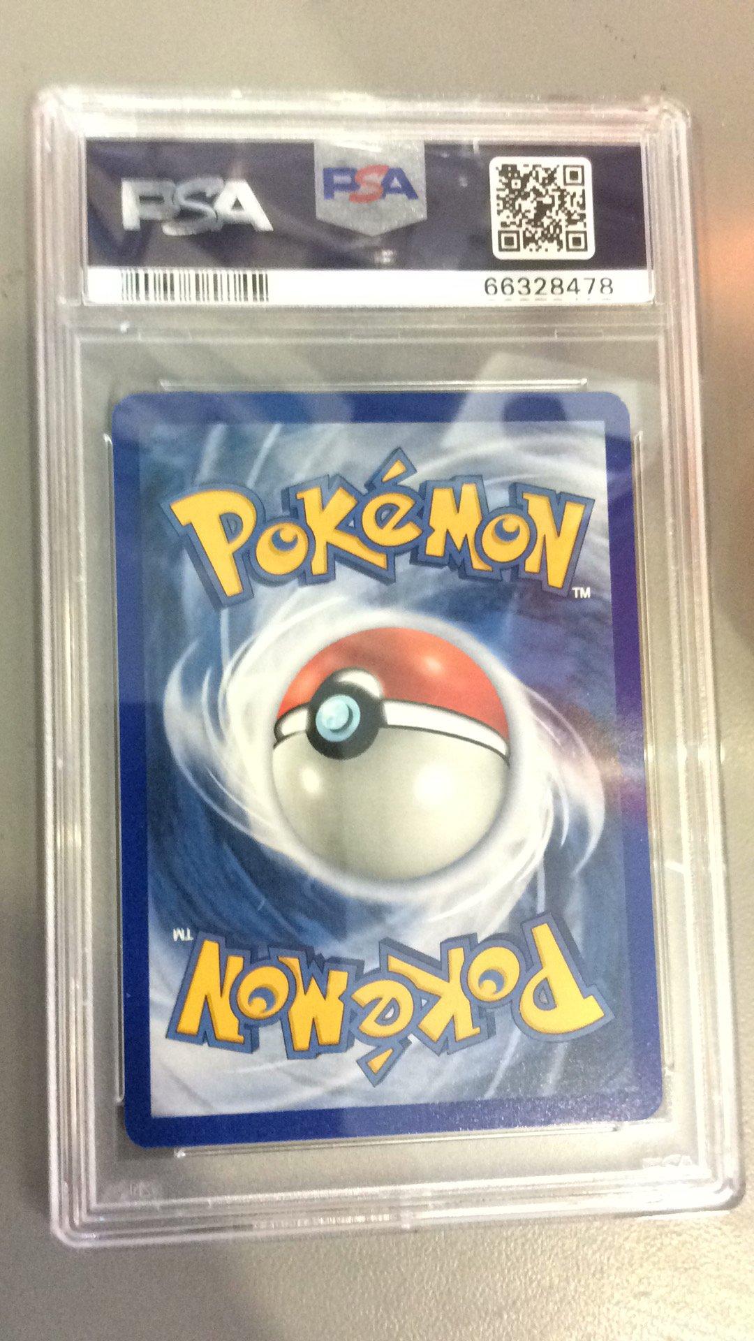 2003 Pokemon Ex Sandstorm 20 Pichu PSA 8