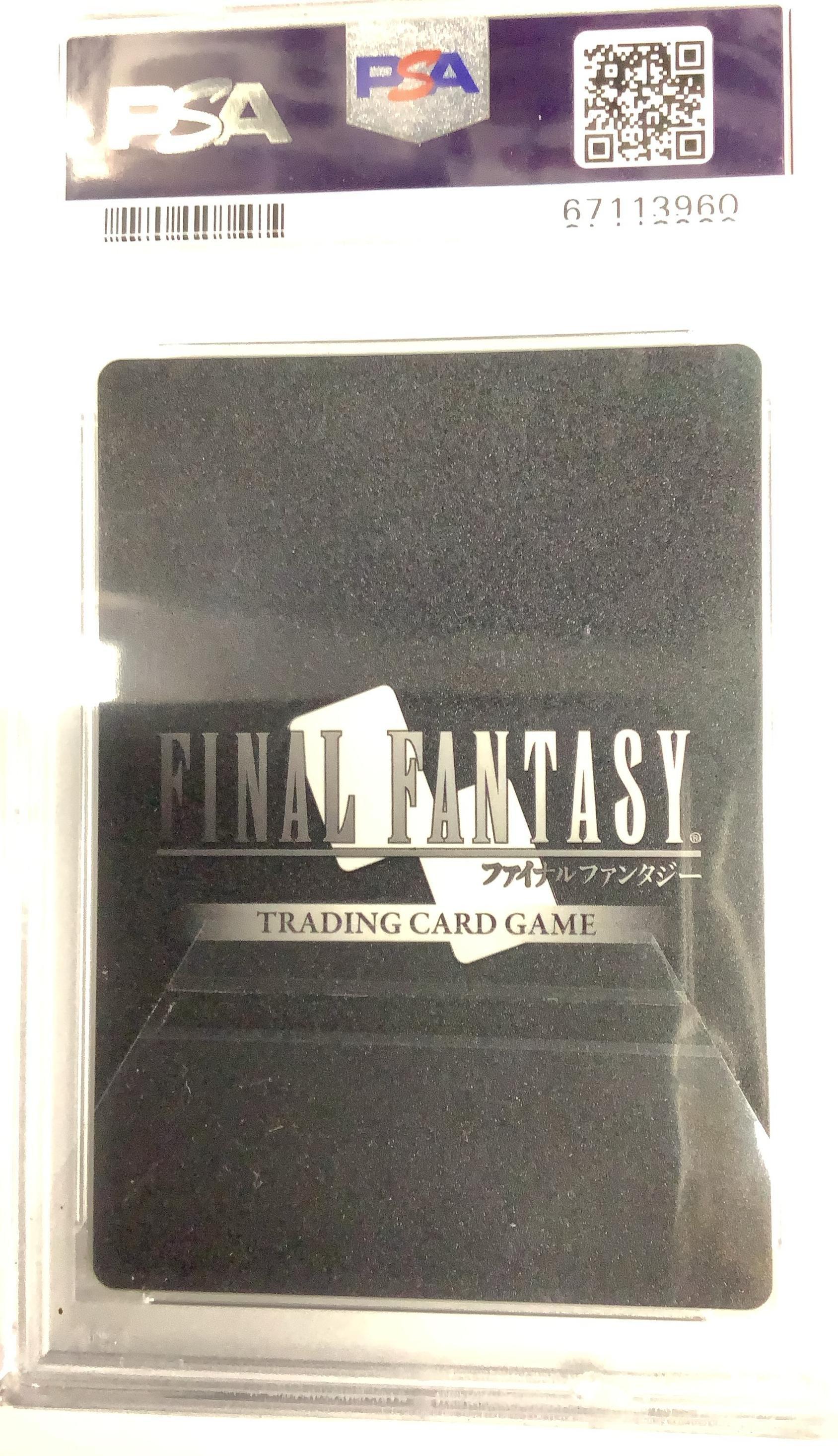 2022 Final Fantasy Japanese Promos 110 Lightning Anniversary Collection Set 2022-full Art PSA 10