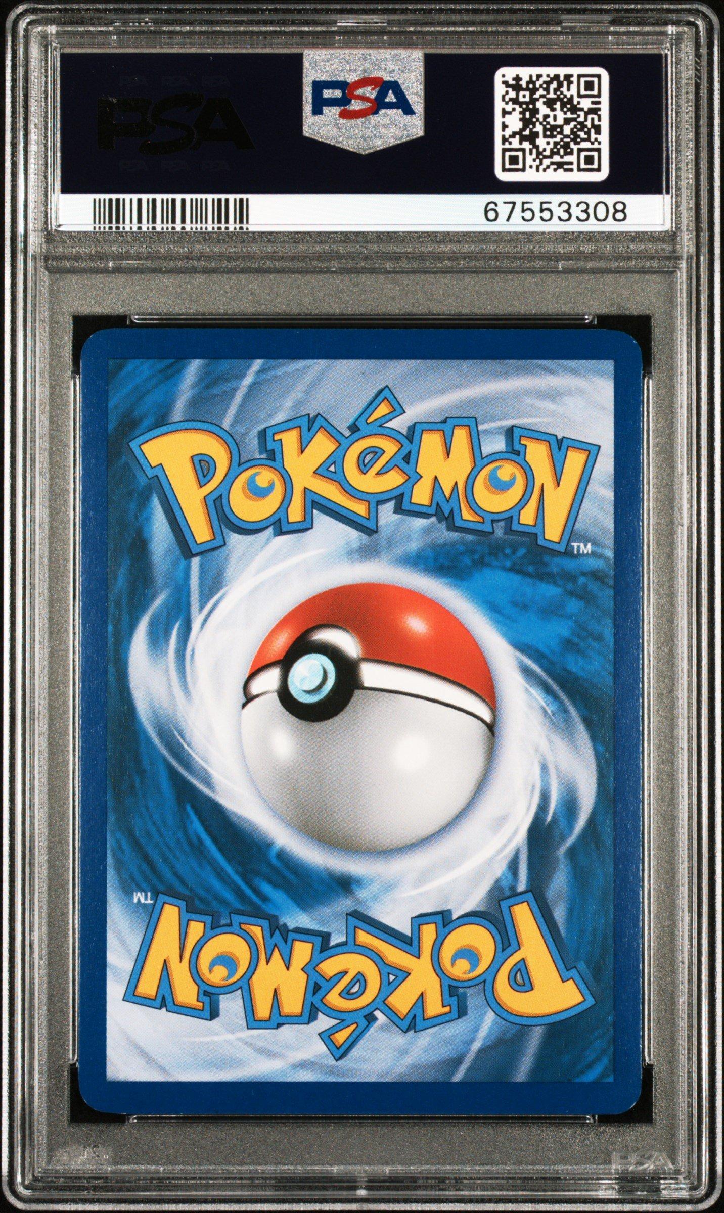 2011 Pokemon Call Of Legends 15 Lugia-holo PSA 8